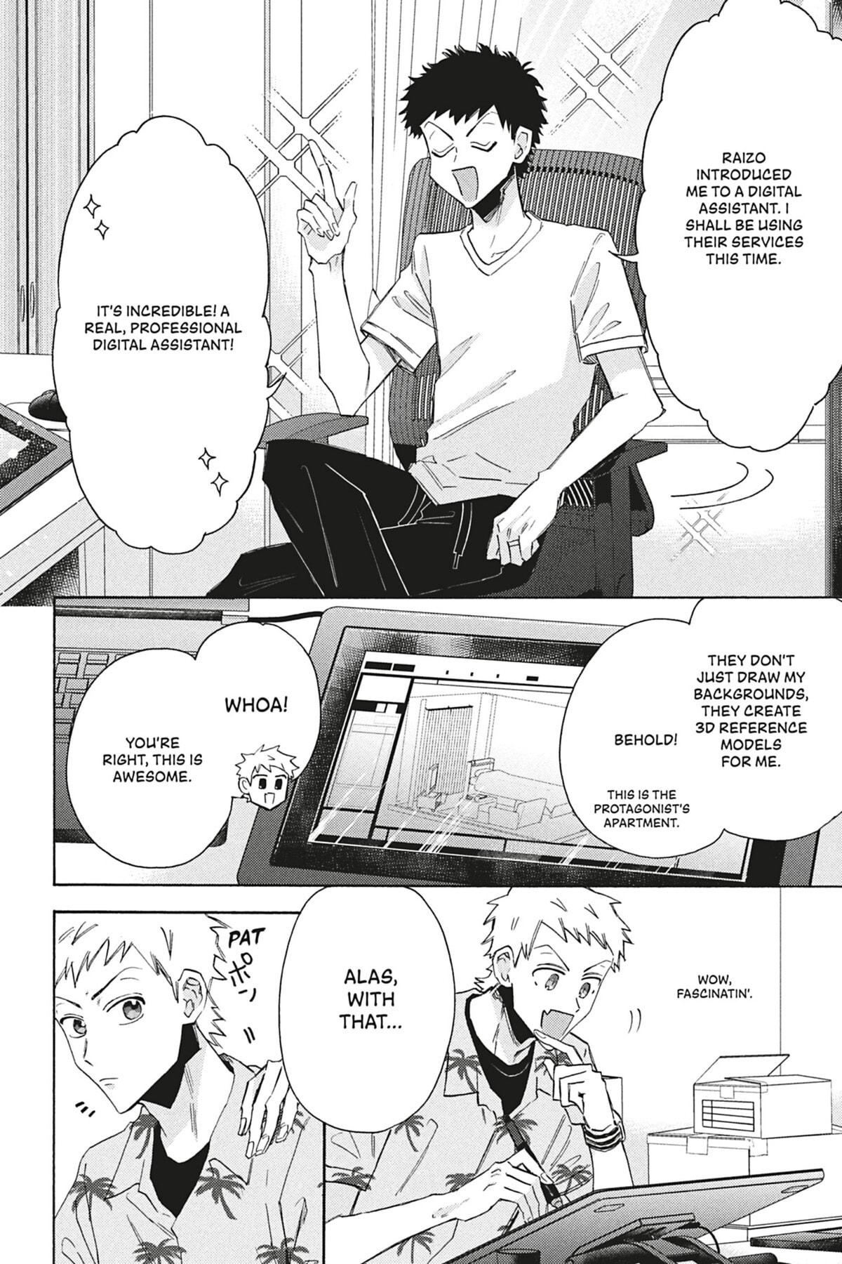 Read Comic Party Wonder Love chapter 4.1 image 9 on Lezhin