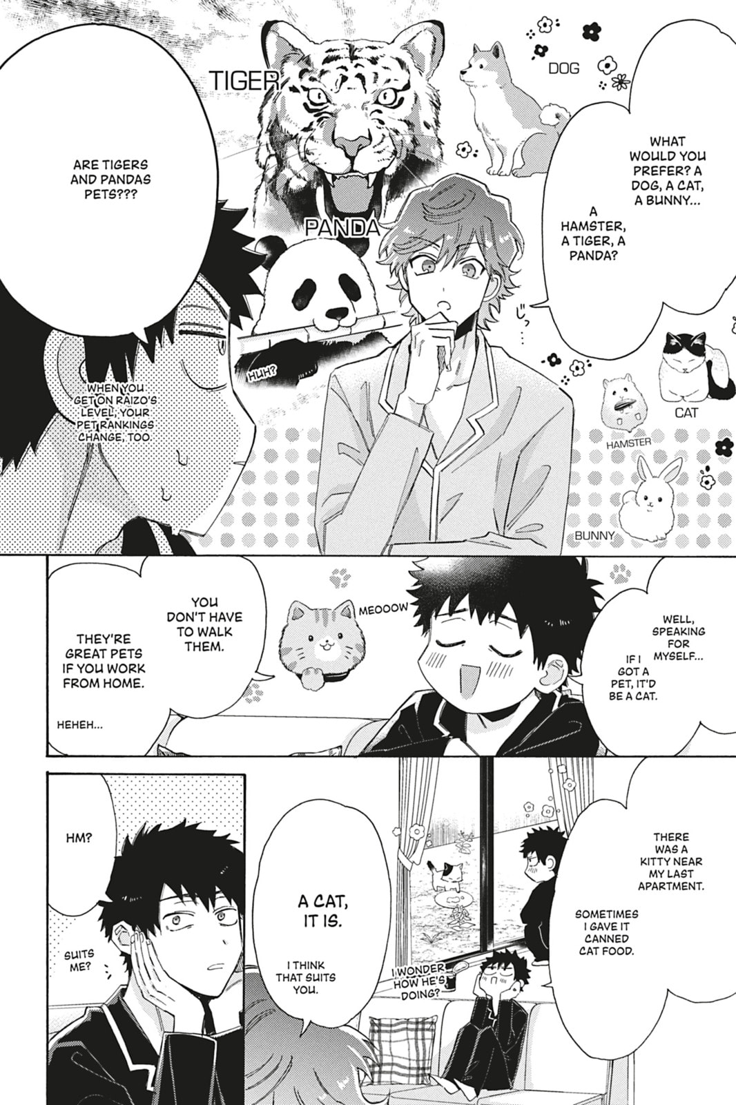 Read Comic Party Wonder Love chapter 4.5 image 1 on Lezhin