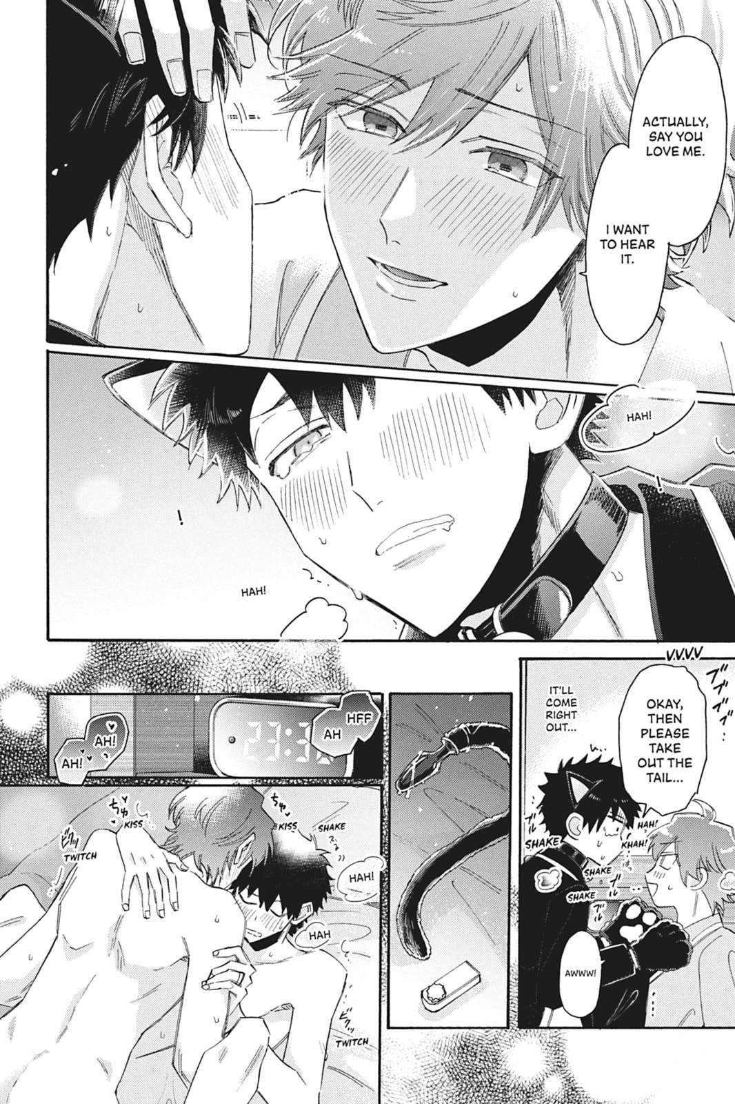 Read Comic Party Wonder Love chapter 4.5 image 11 on Lezhin