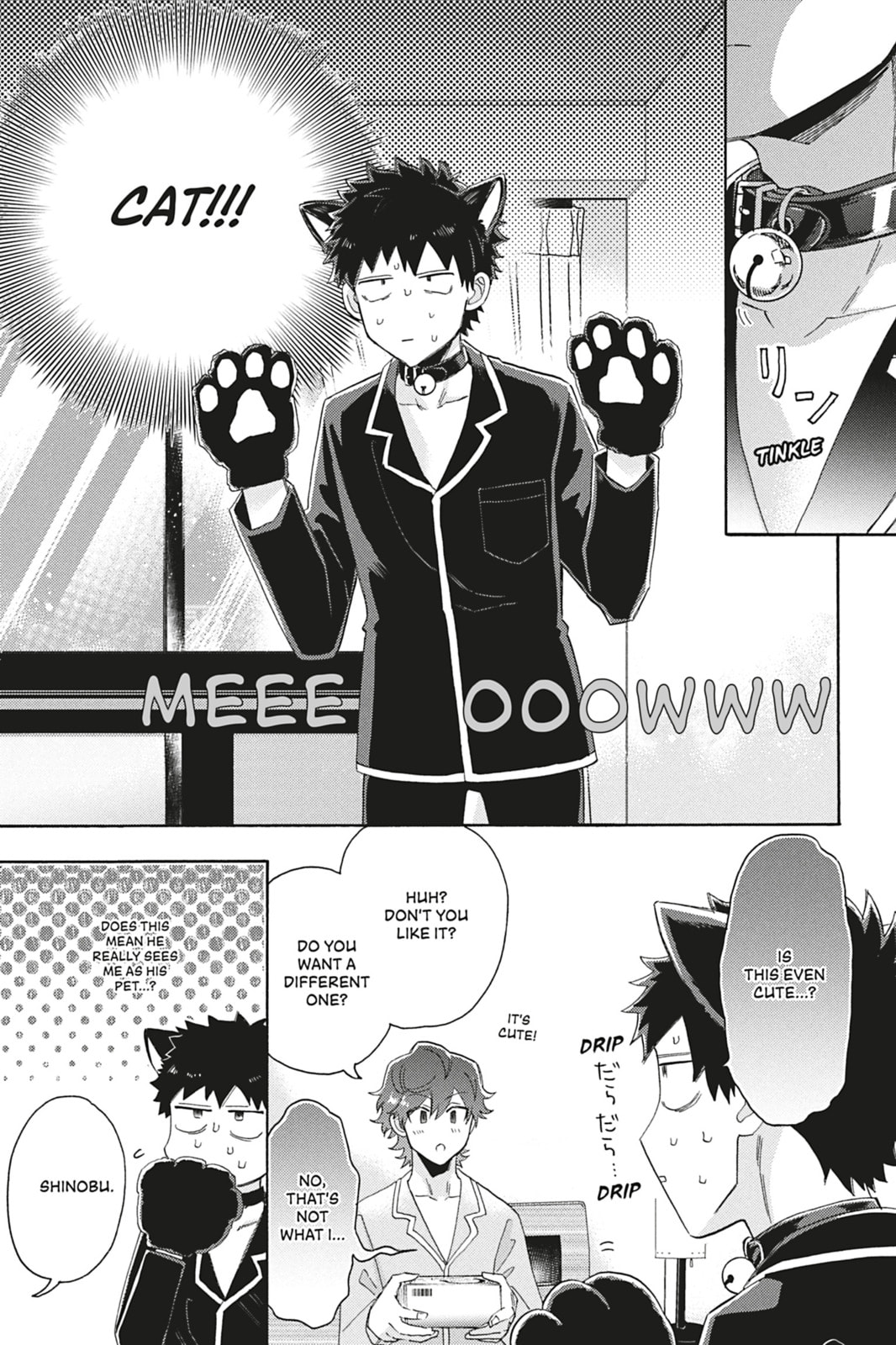 Read Comic Party Wonder Love chapter 4.5 image 2 on Lezhin