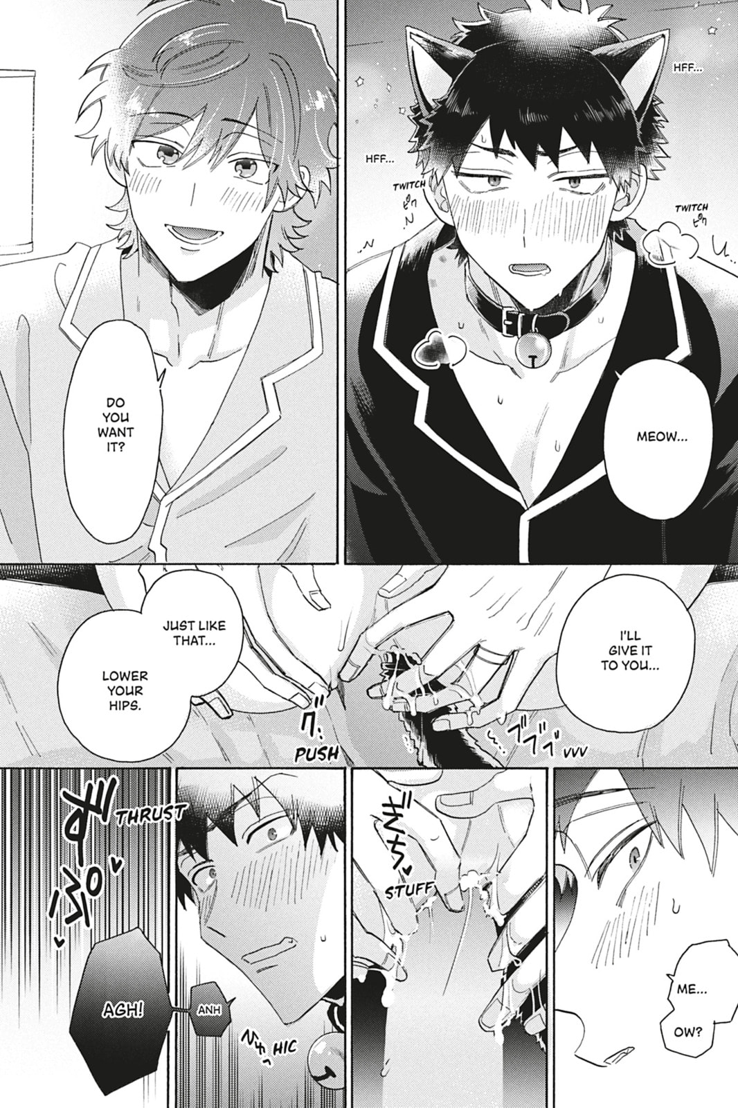 Read Comic Party Wonder Love chapter 4.5 image 9 on Lezhin