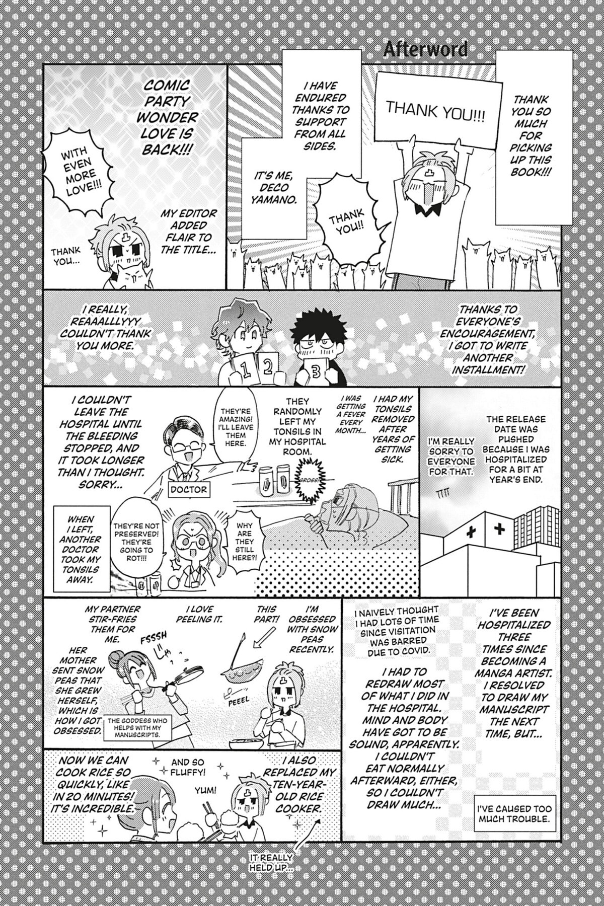 Read Comic Party Wonder Love chapter 4.6 image 14 on Lezhin