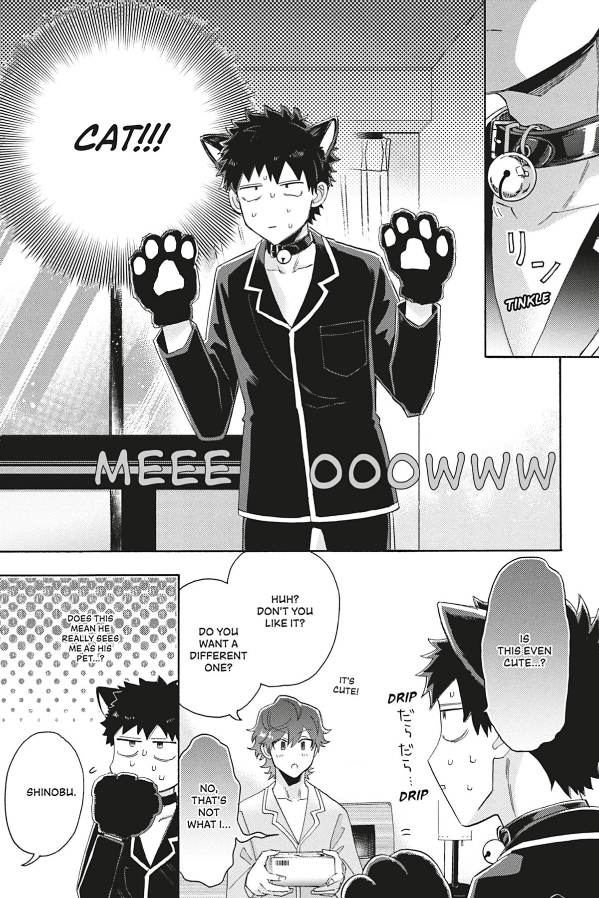 Read Comic Party Wonder Love chapter 4.6 image 2 on Lezhin