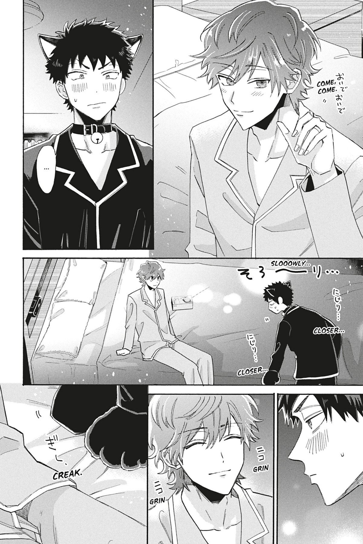 Read Comic Party Wonder Love chapter 4.6 image 3 on Lezhin
