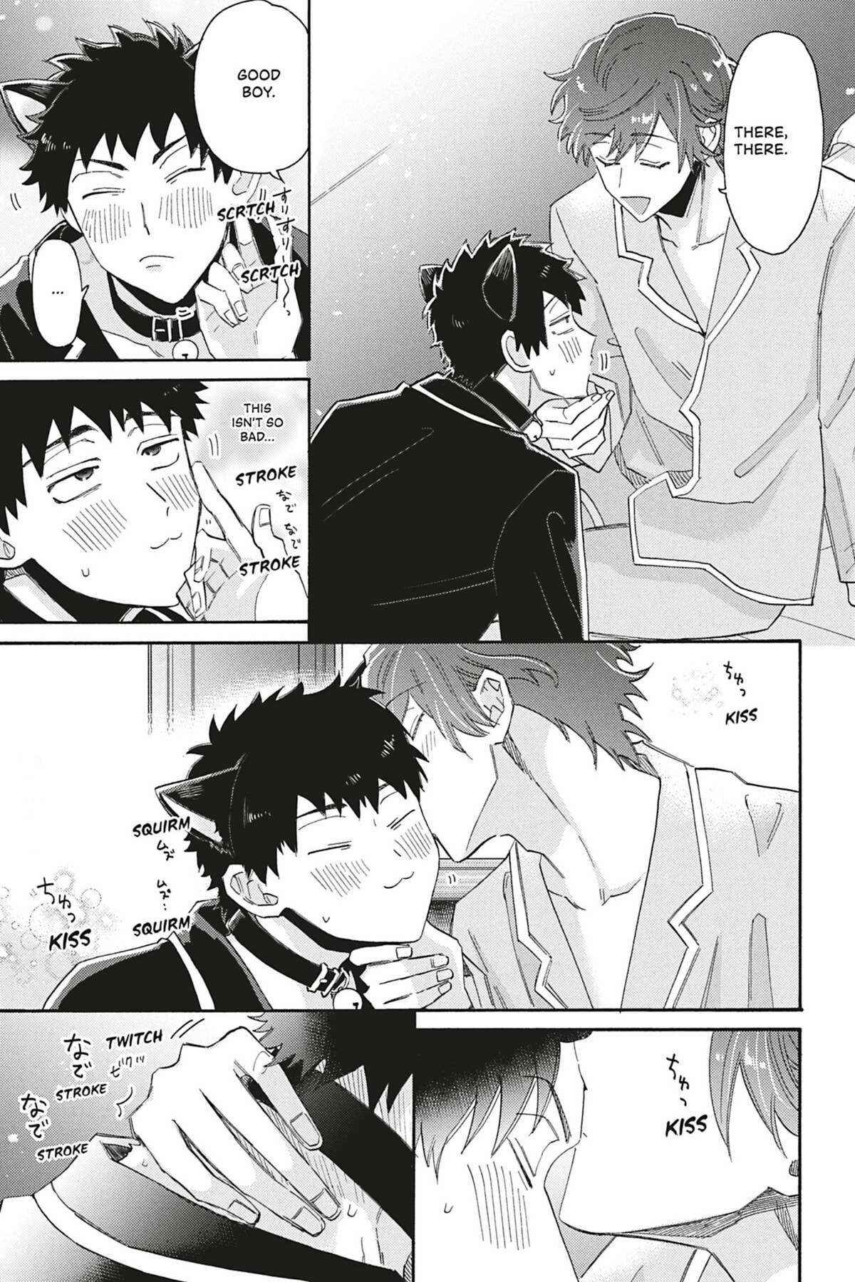 Read Comic Party Wonder Love chapter 4.6 image 4 on Lezhin