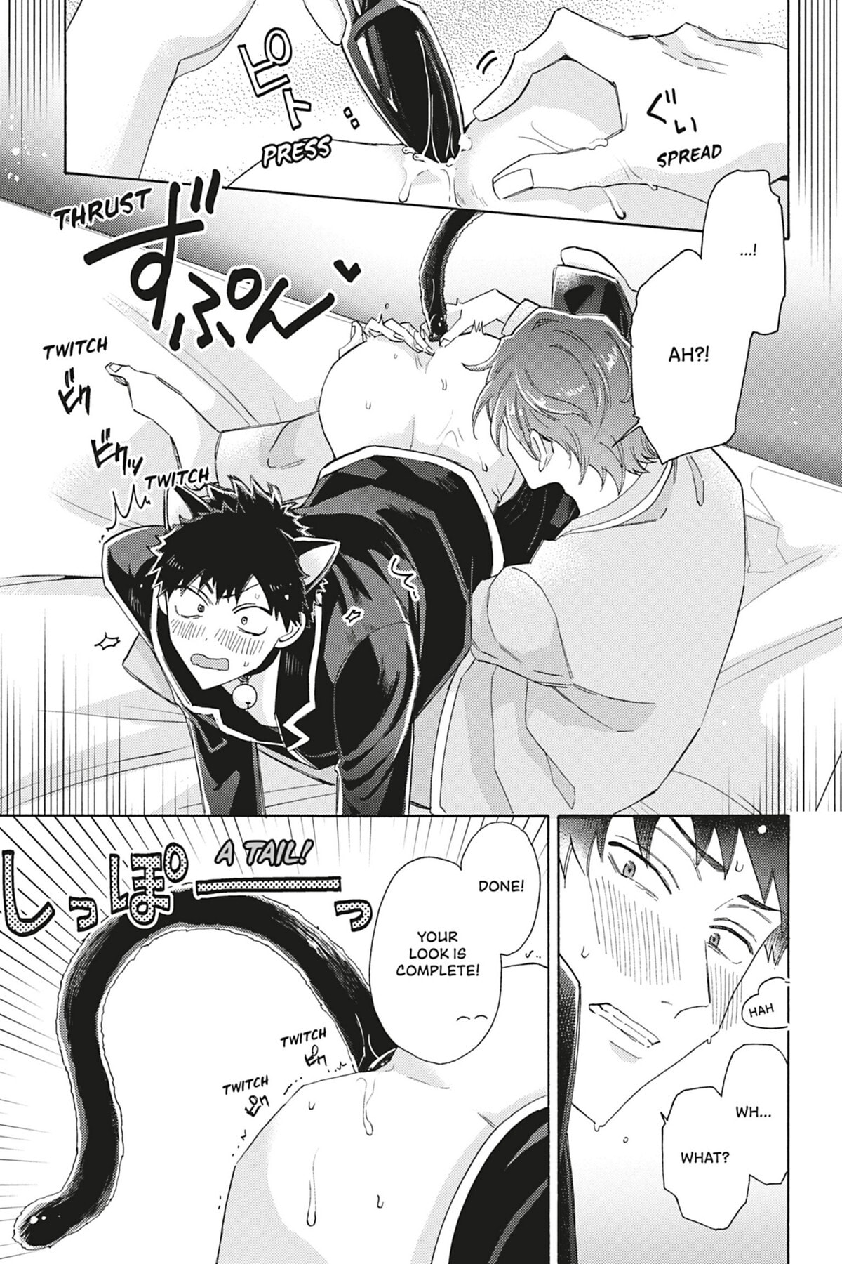 Read Comic Party Wonder Love chapter 4.6 image 6 on Lezhin