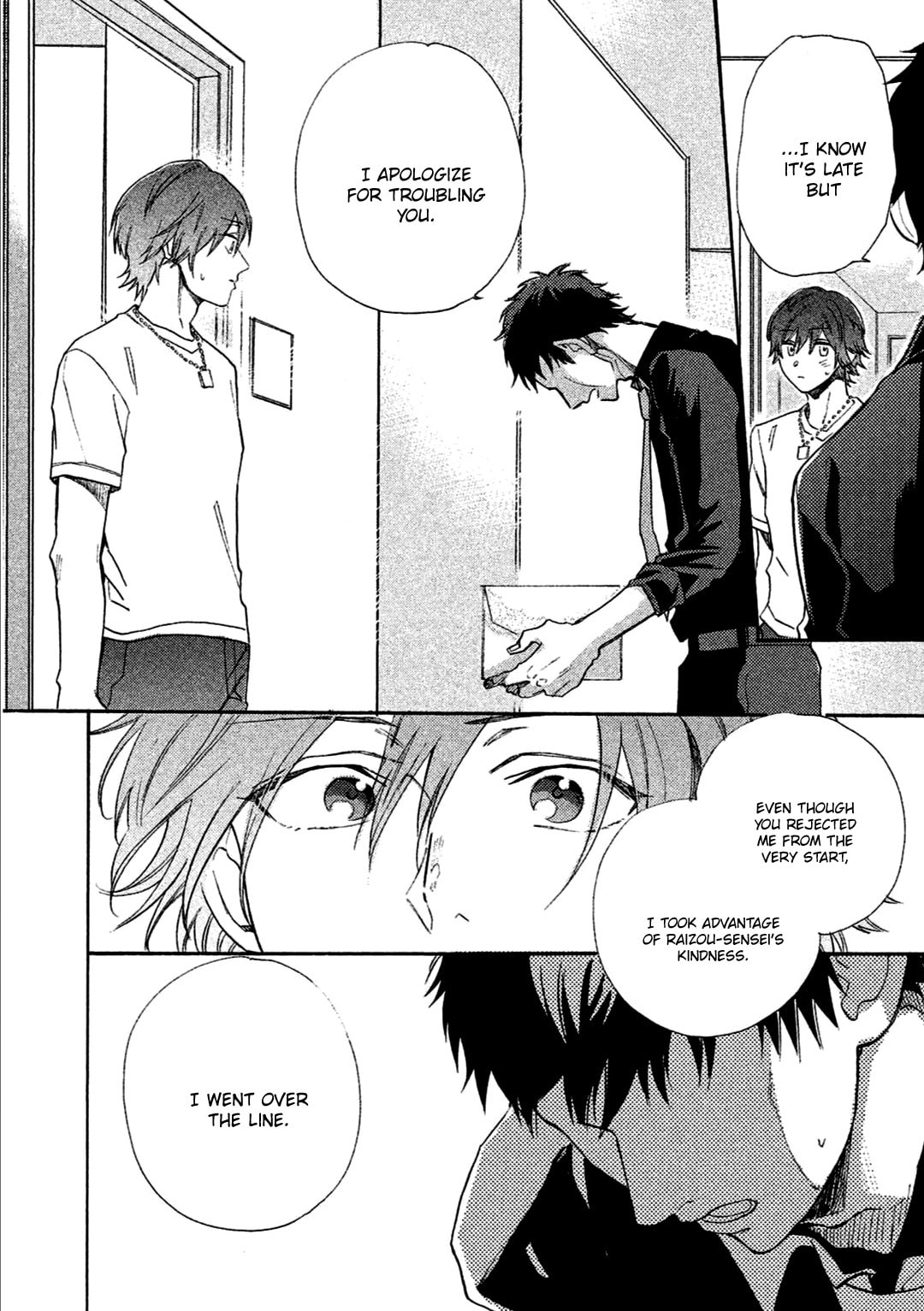 Read Comic Party Wonder Love chapter 4 image 26 on Lezhin