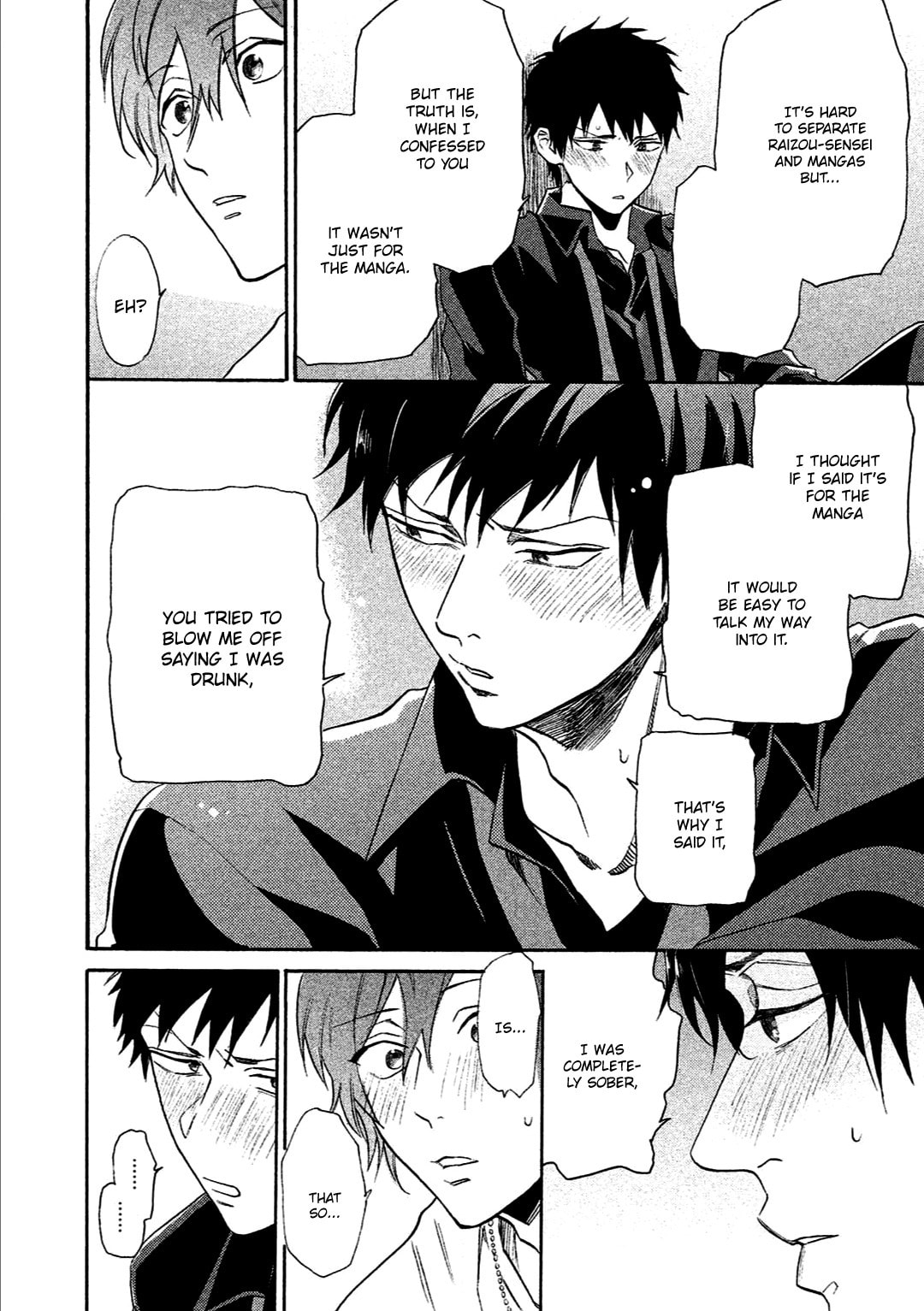 Read Comic Party Wonder Love chapter 4 image 38 on Lezhin