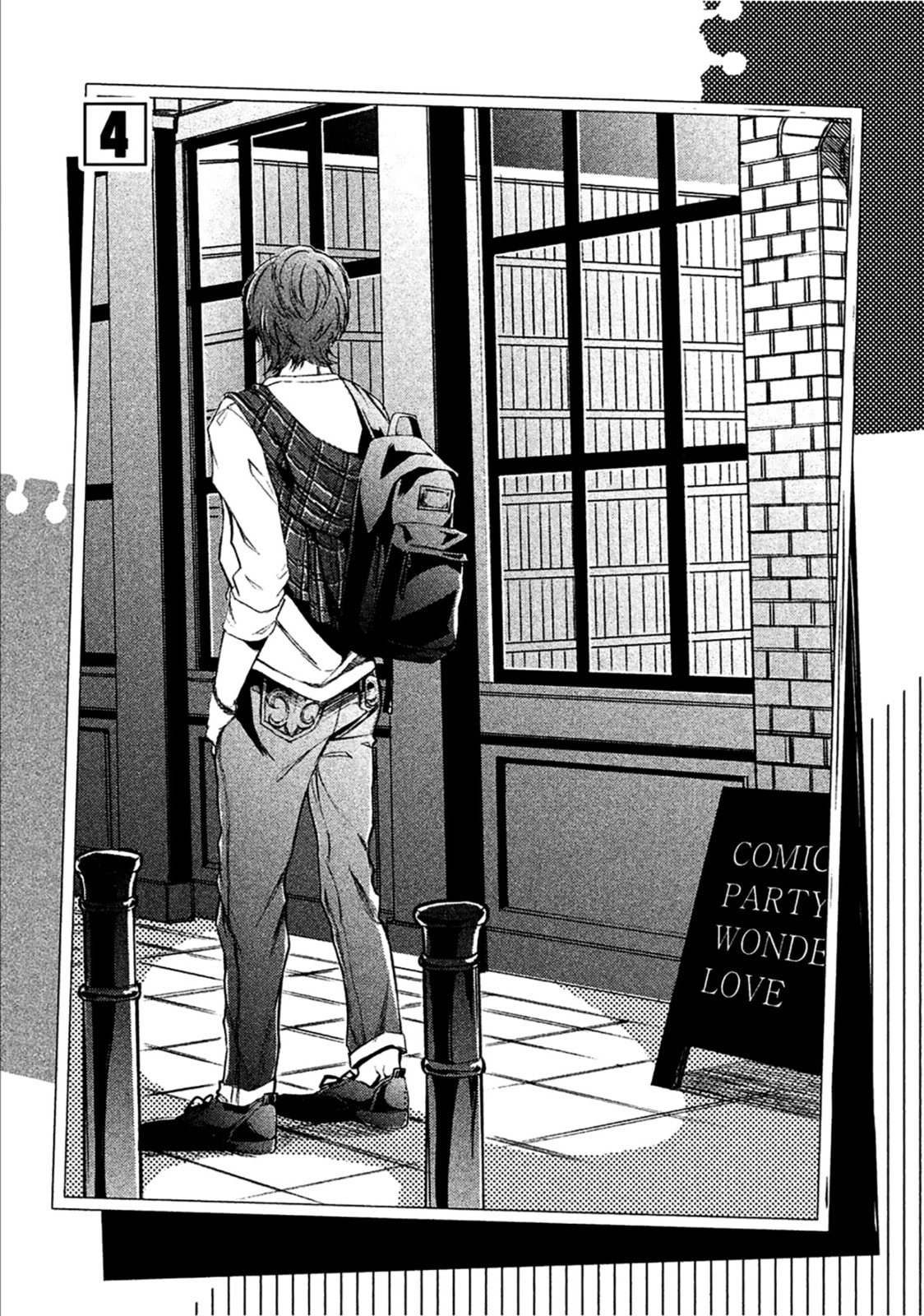 Read Comic Party Wonder Love chapter 4 image 5 on Lezhin