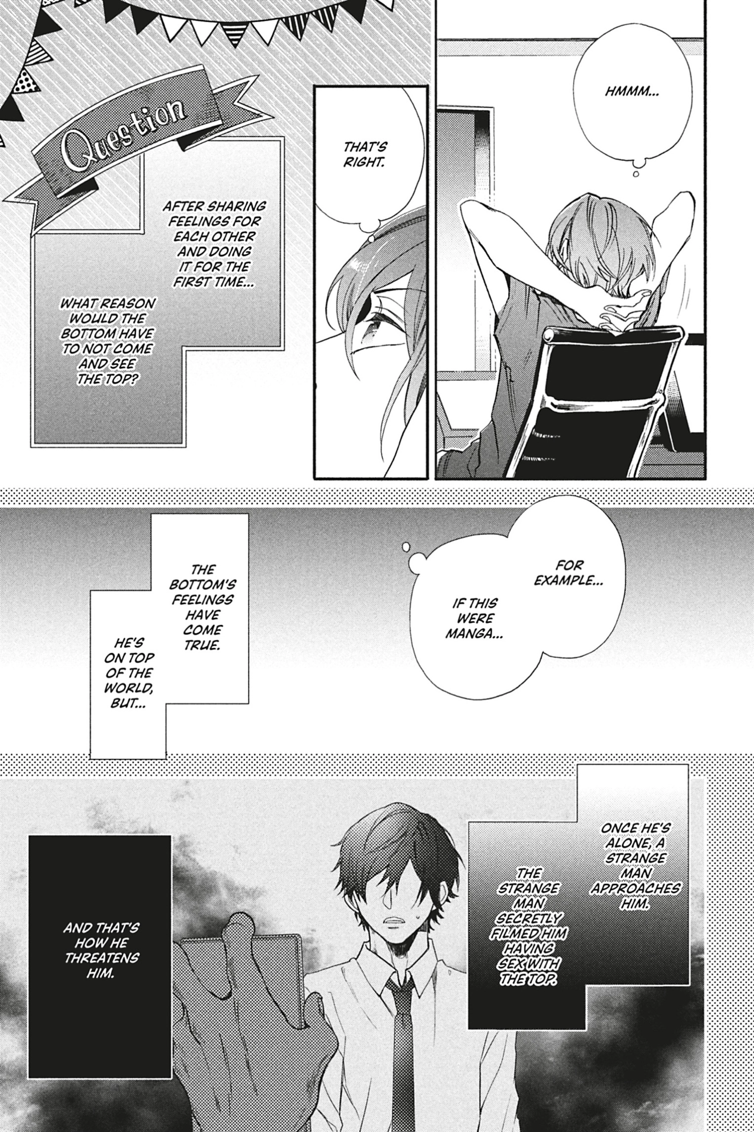 Read Comic Party Wonder Love chapter 5.1 image 10 on Lezhin