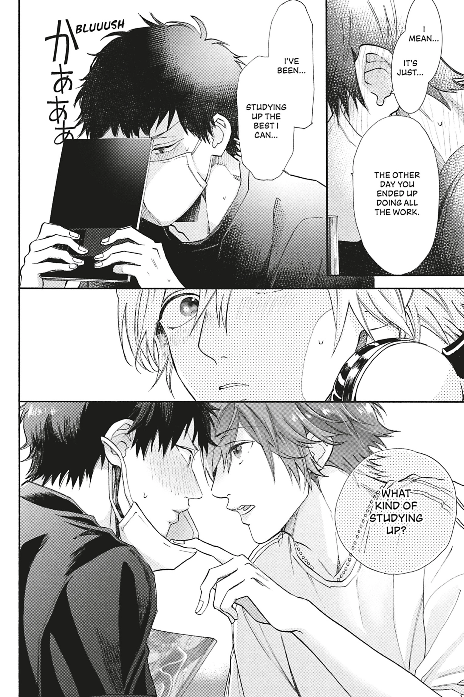 Read Comic Party Wonder Love chapter 5.1 image 17 on Lezhin
