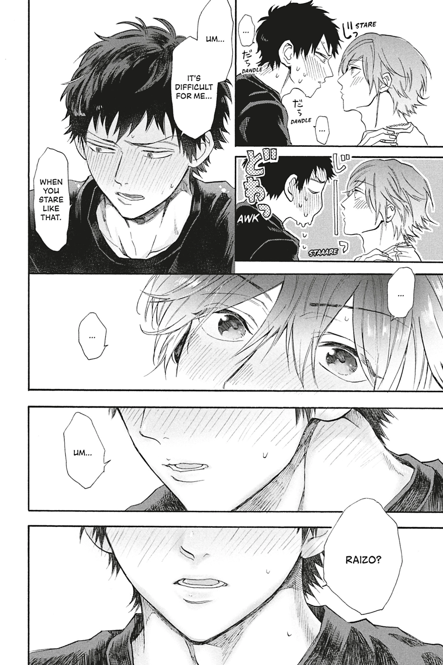 Read Comic Party Wonder Love chapter 5.1 image 21 on Lezhin