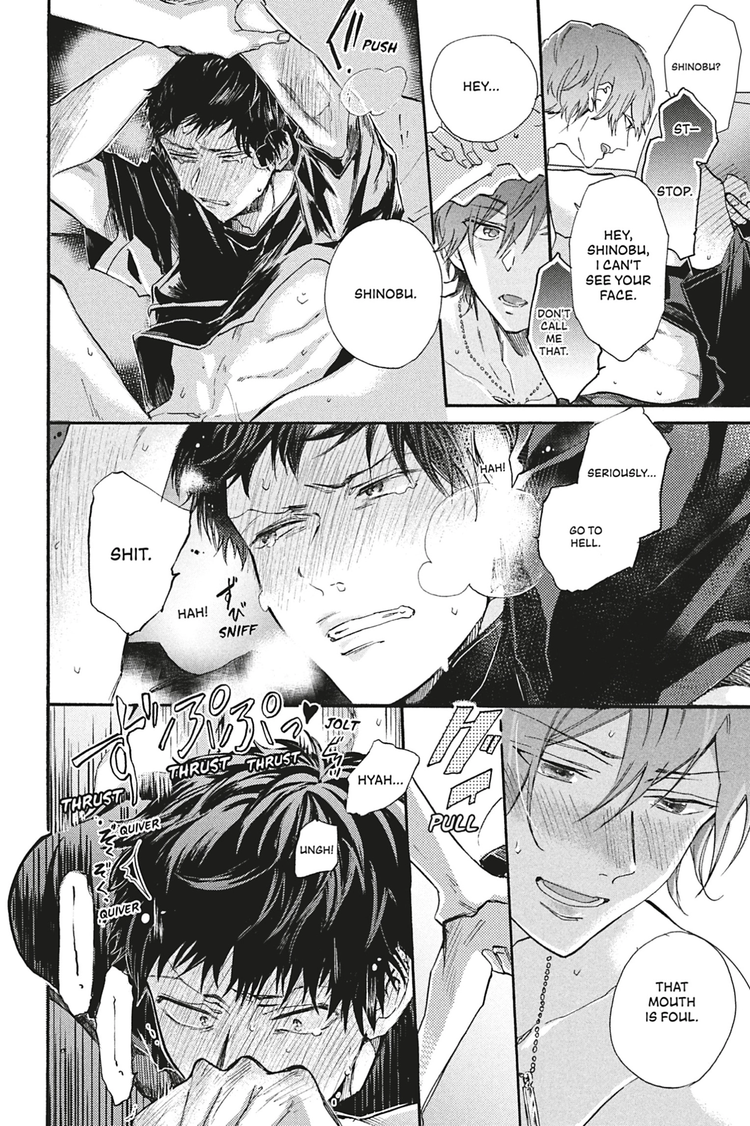 Read Comic Party Wonder Love chapter 5.1 image 25 on Lezhin
