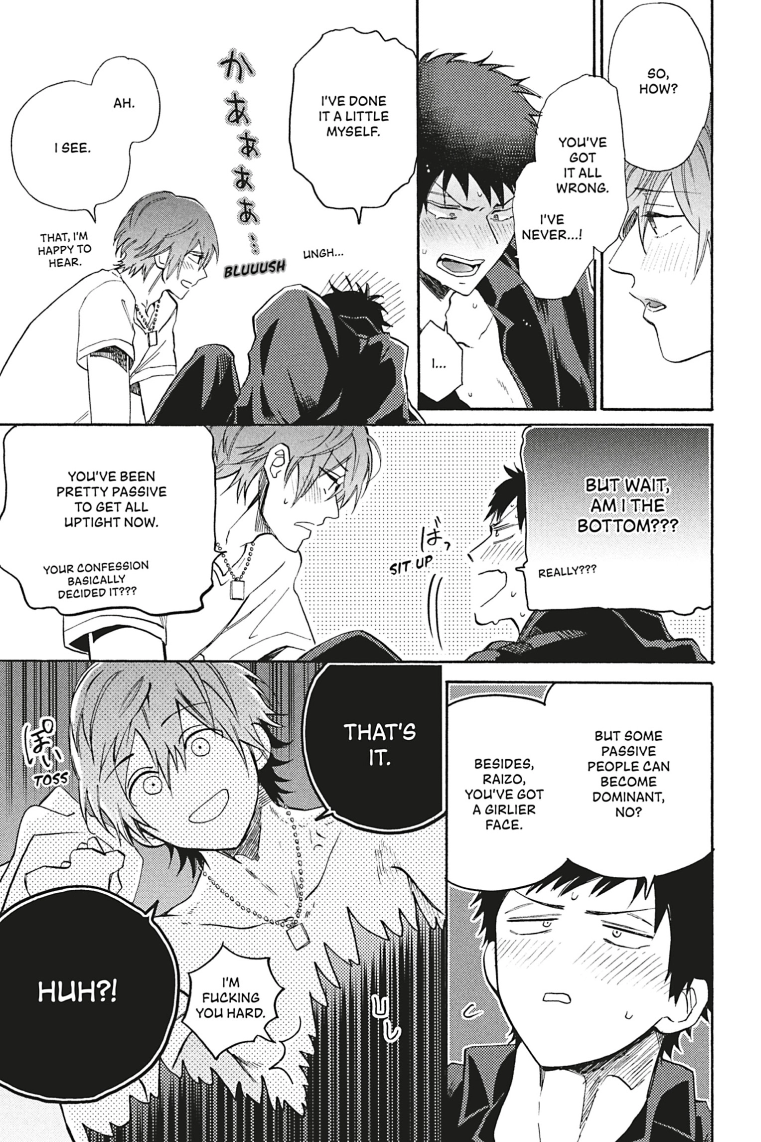 Read Comic Party Wonder Love chapter 5.1 image 6 on Lezhin