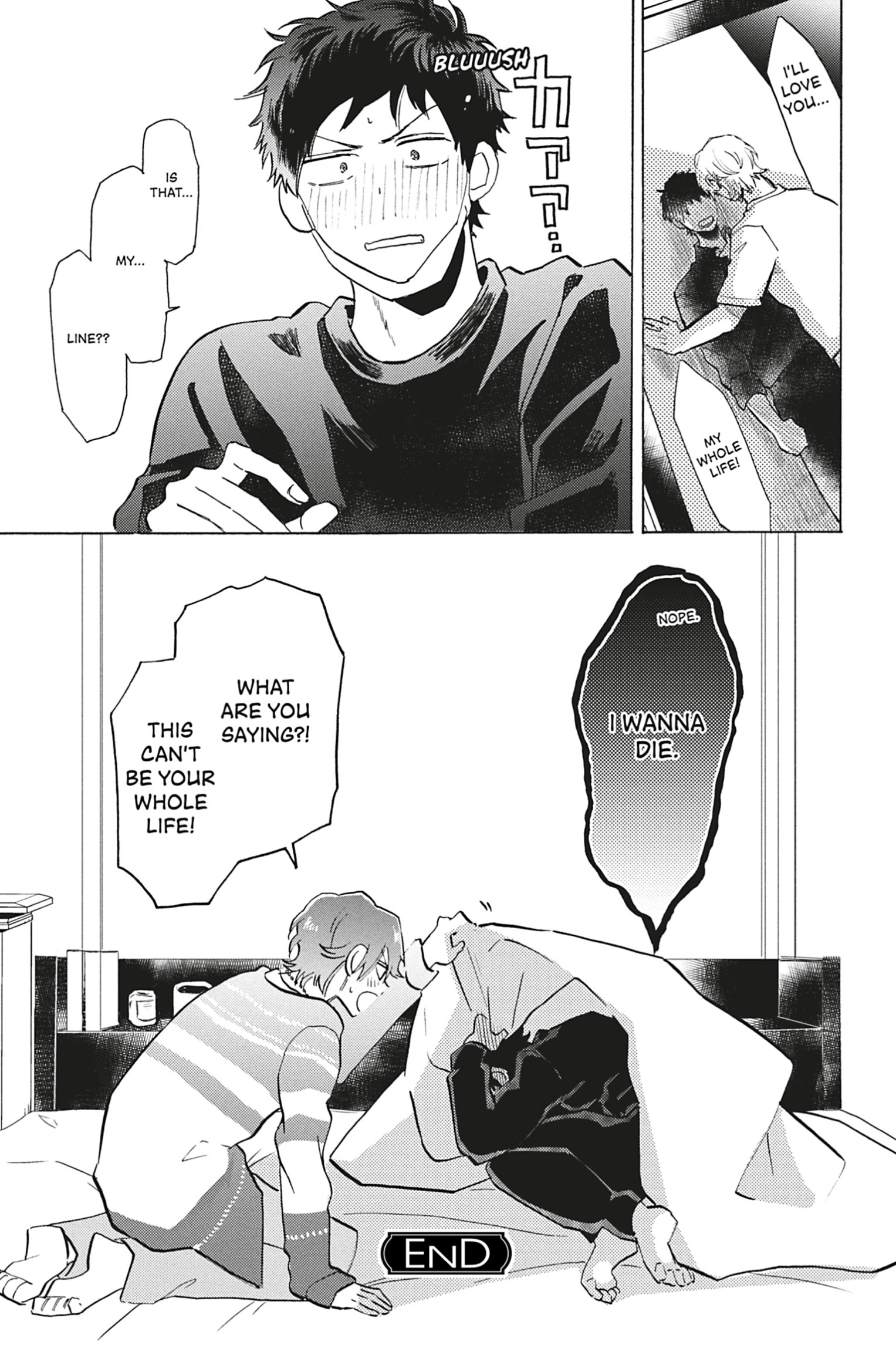 Read Comic Party Wonder Love chapter 5.6 image 16 on Lezhin