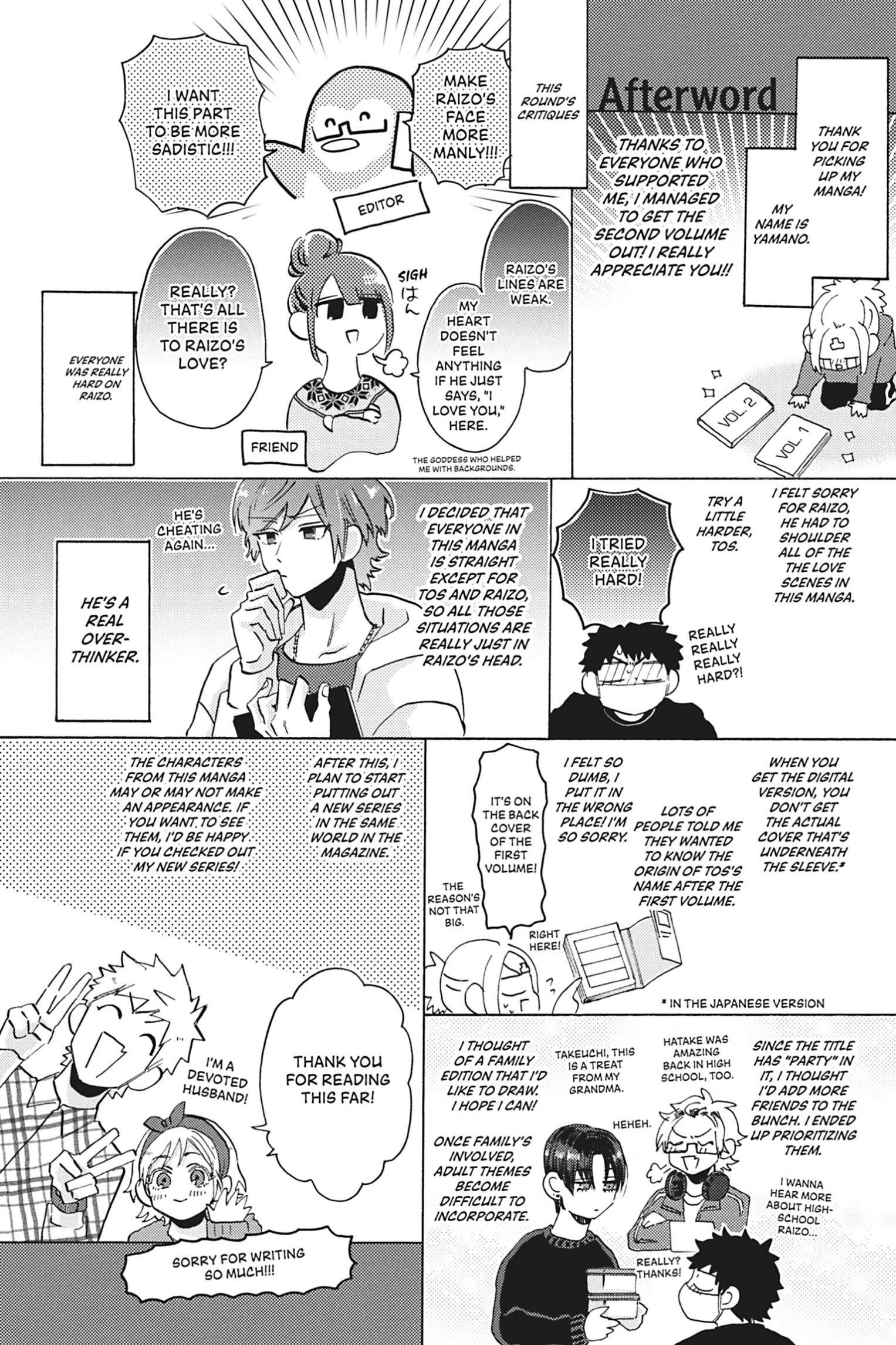 Read Comic Party Wonder Love chapter 5.6 image 17 on Lezhin