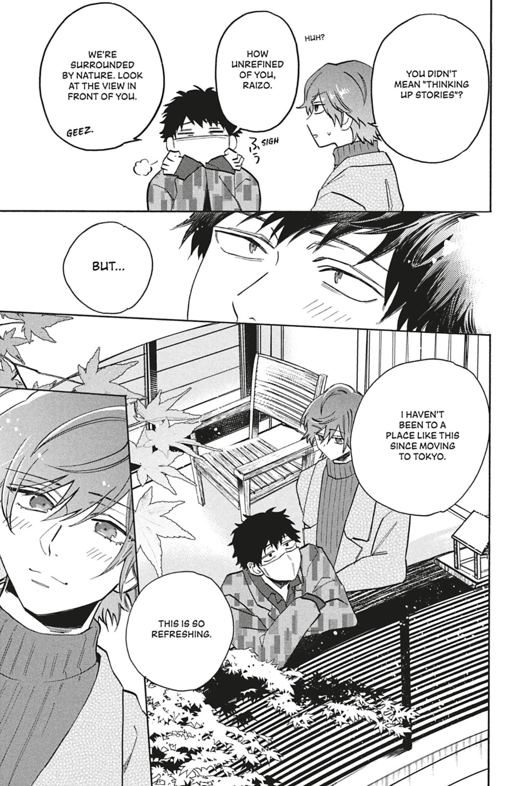 Read Comic Party Wonder Love chapter 5 image 11 on Lezhin