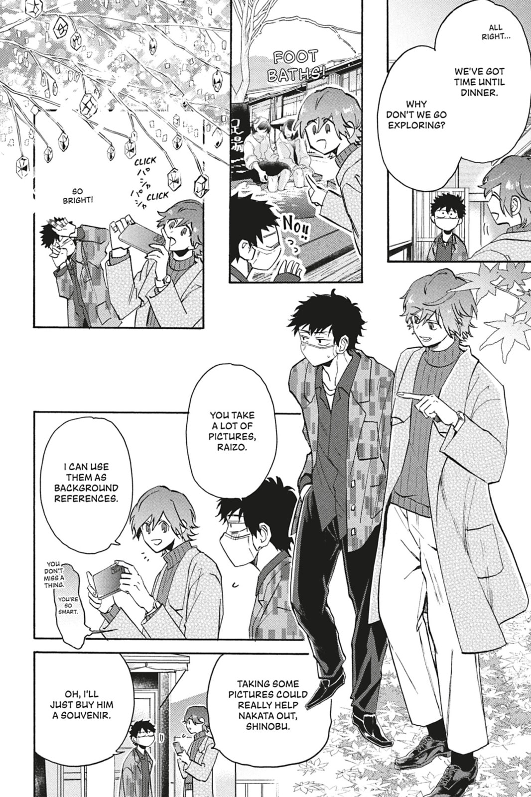 Read Comic Party Wonder Love chapter 5 image 12 on Lezhin