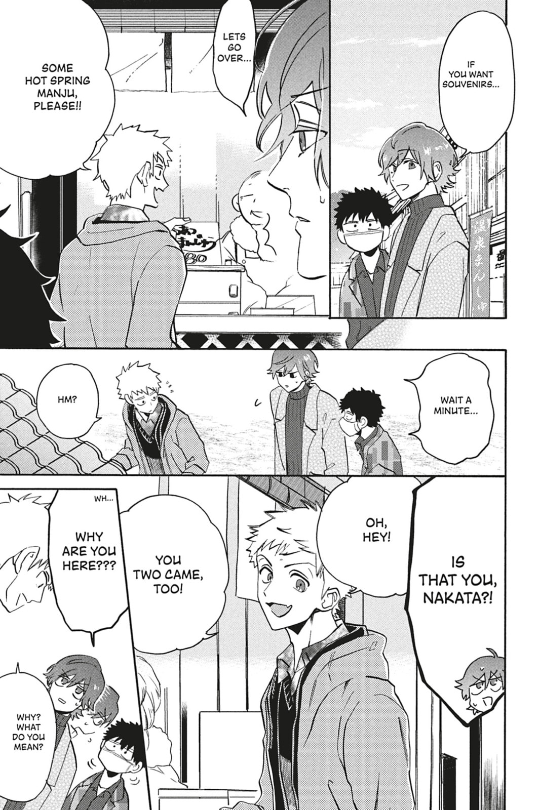 Read Comic Party Wonder Love chapter 5 image 13 on Lezhin