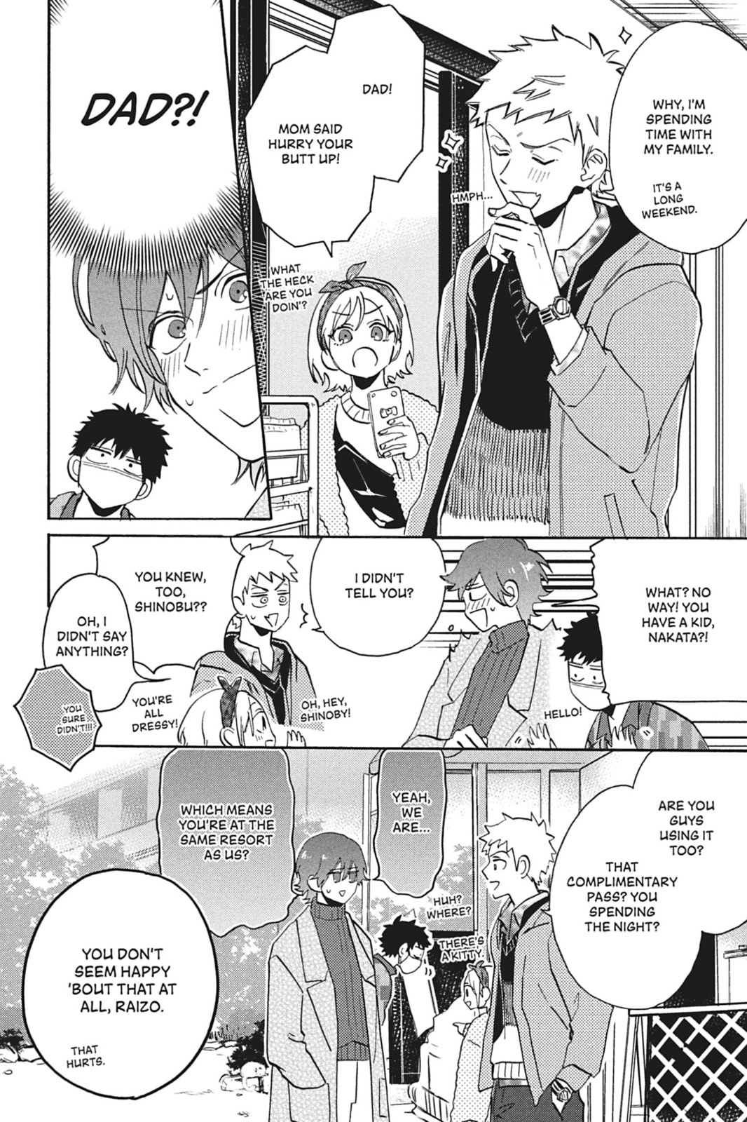 Read Comic Party Wonder Love chapter 5 image 14 on Lezhin