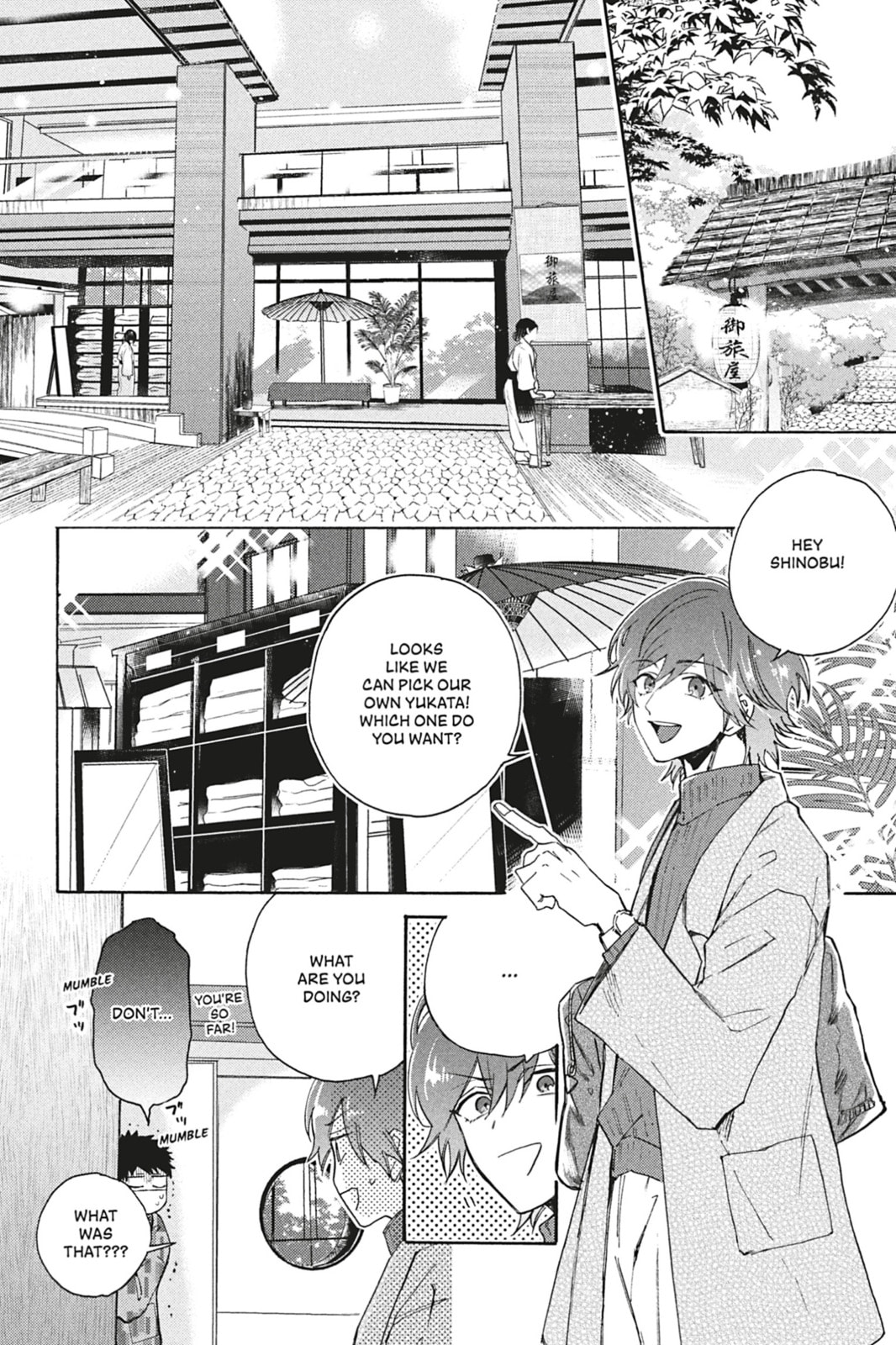 Read Comic Party Wonder Love chapter 5 image 2 on Lezhin