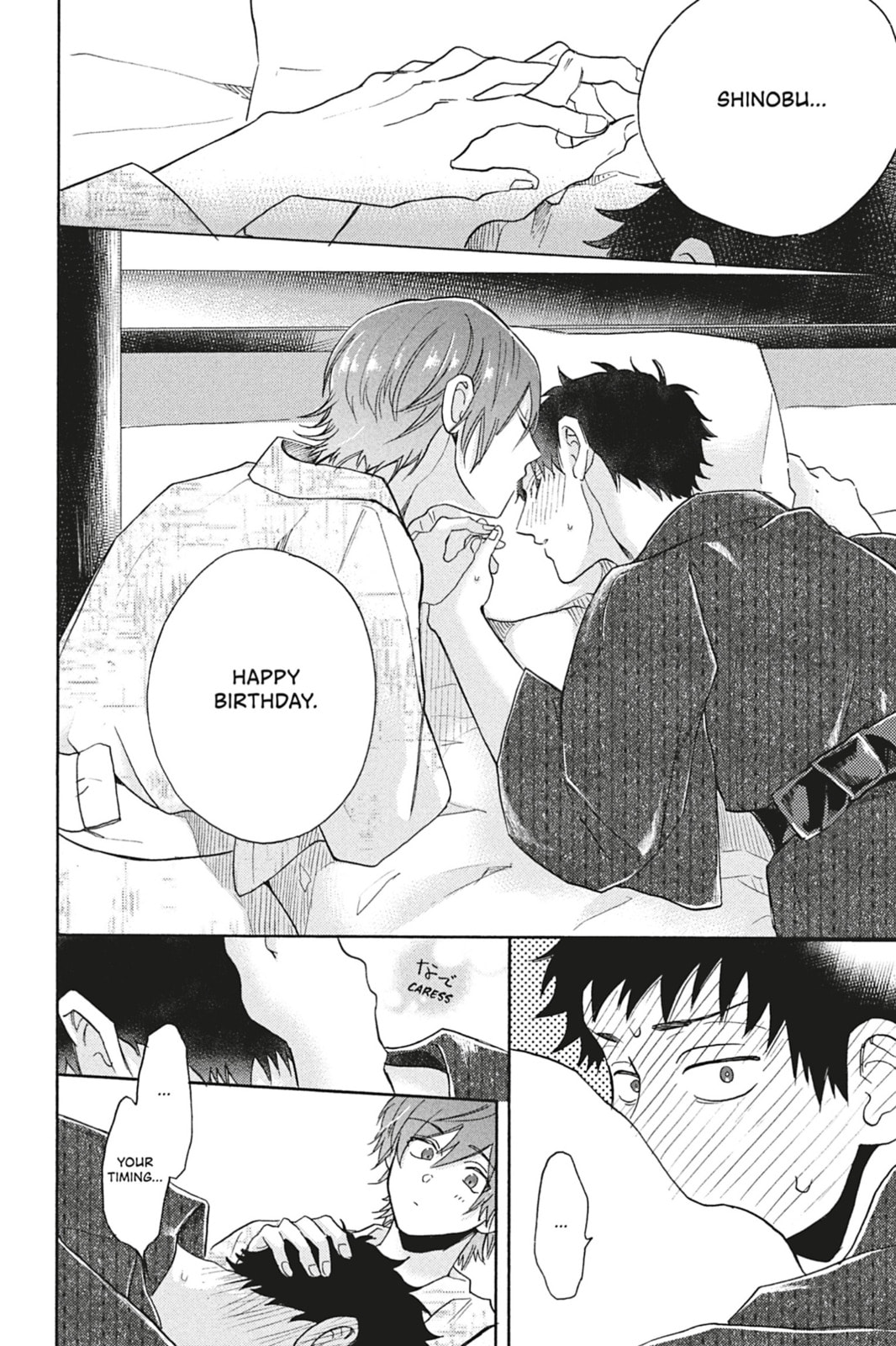 Read Comic Party Wonder Love chapter 5 image 30 on Lezhin