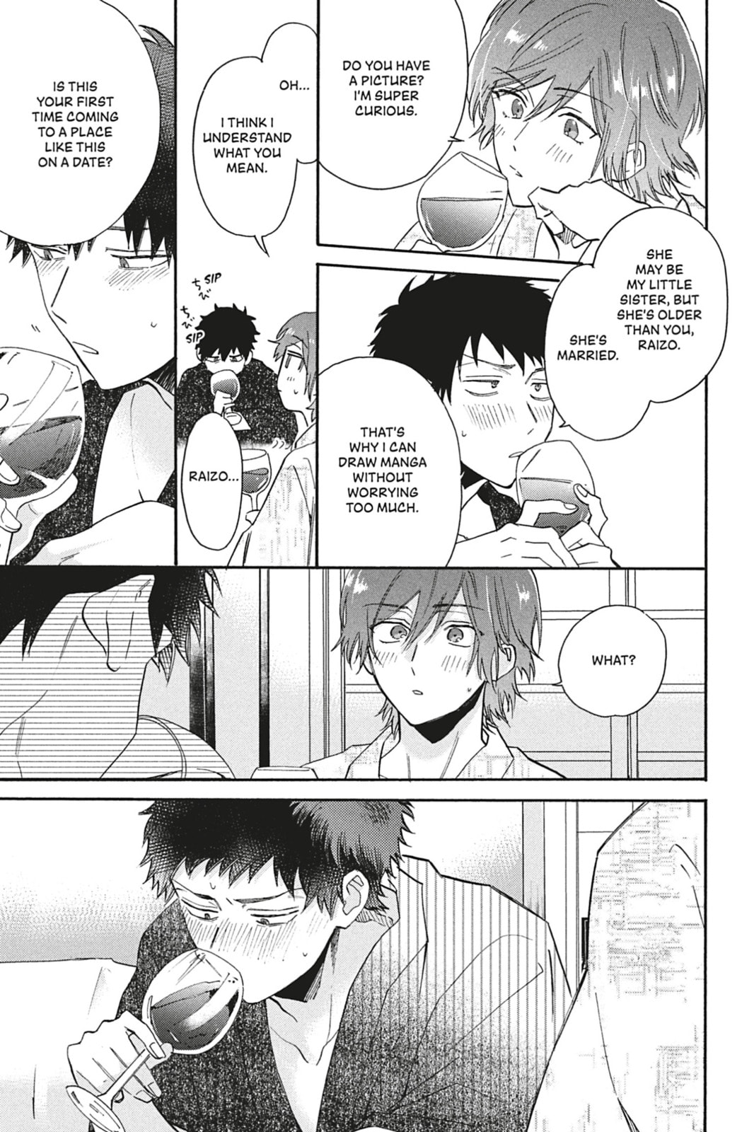 Read Comic Party Wonder Love chapter 5 image 33 on Lezhin
