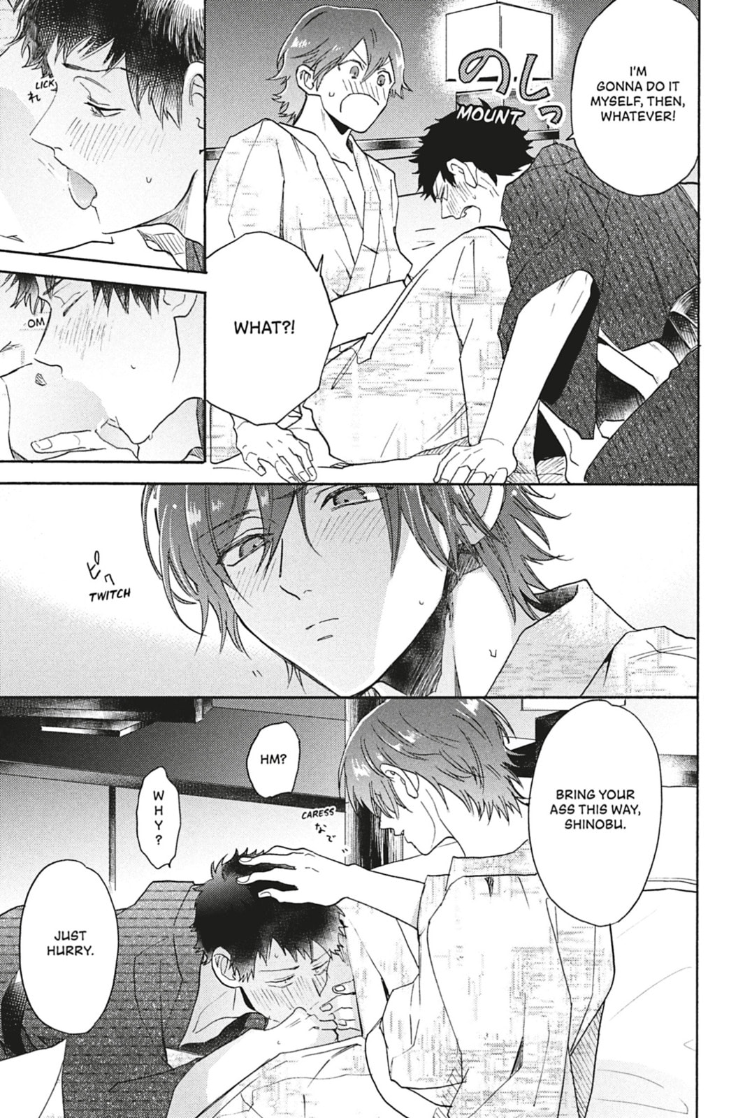 Read Comic Party Wonder Love chapter 5 image 37 on Lezhin