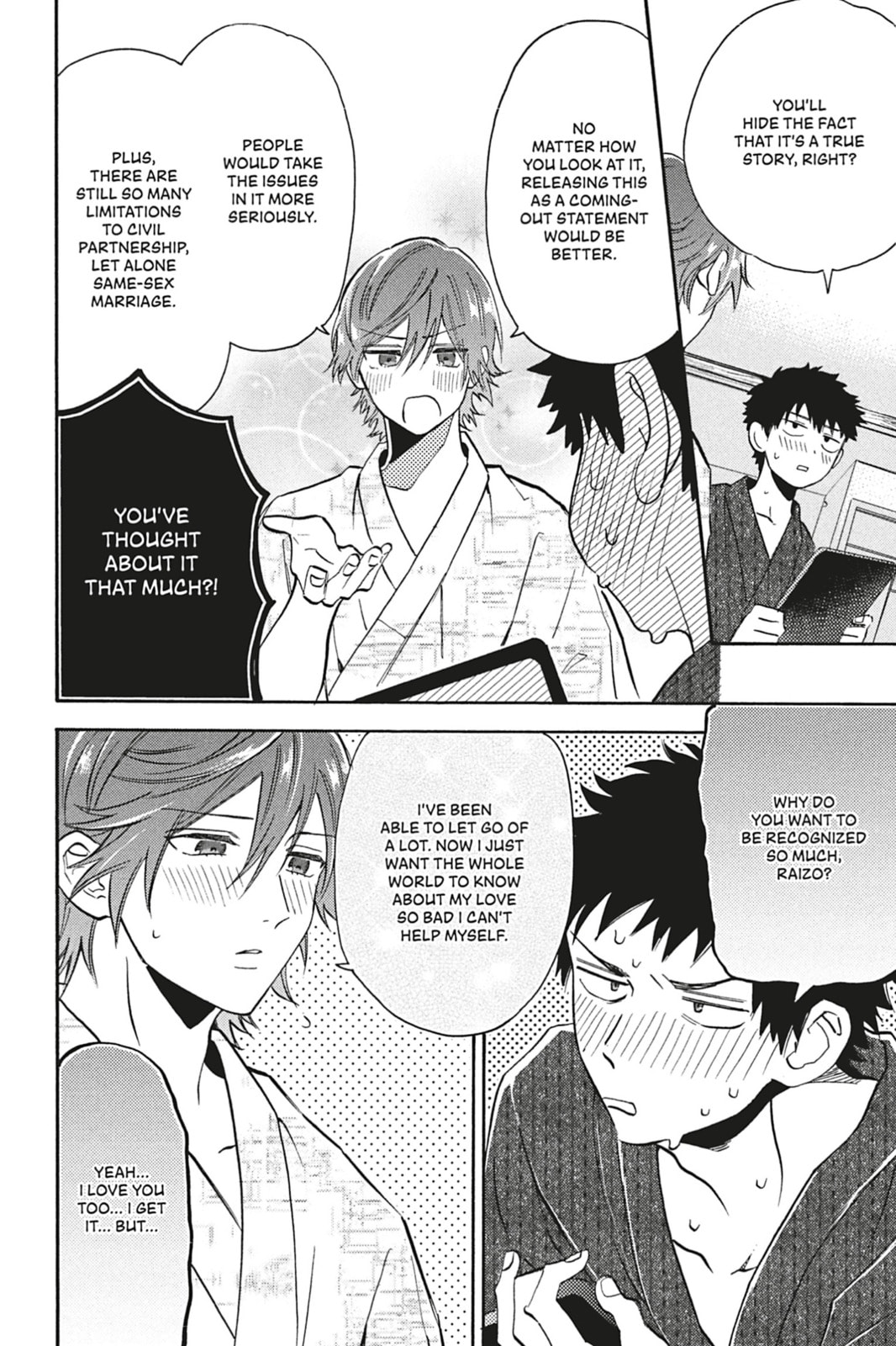 Read Comic Party Wonder Love chapter 5 image 51 on Lezhin