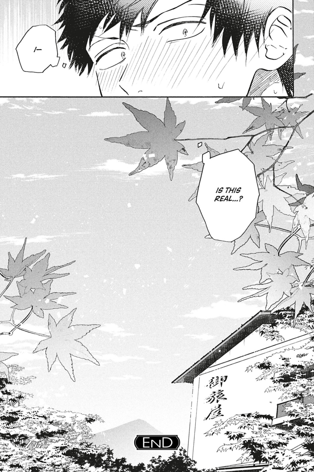 Read Comic Party Wonder Love chapter 5 image 54 on Lezhin