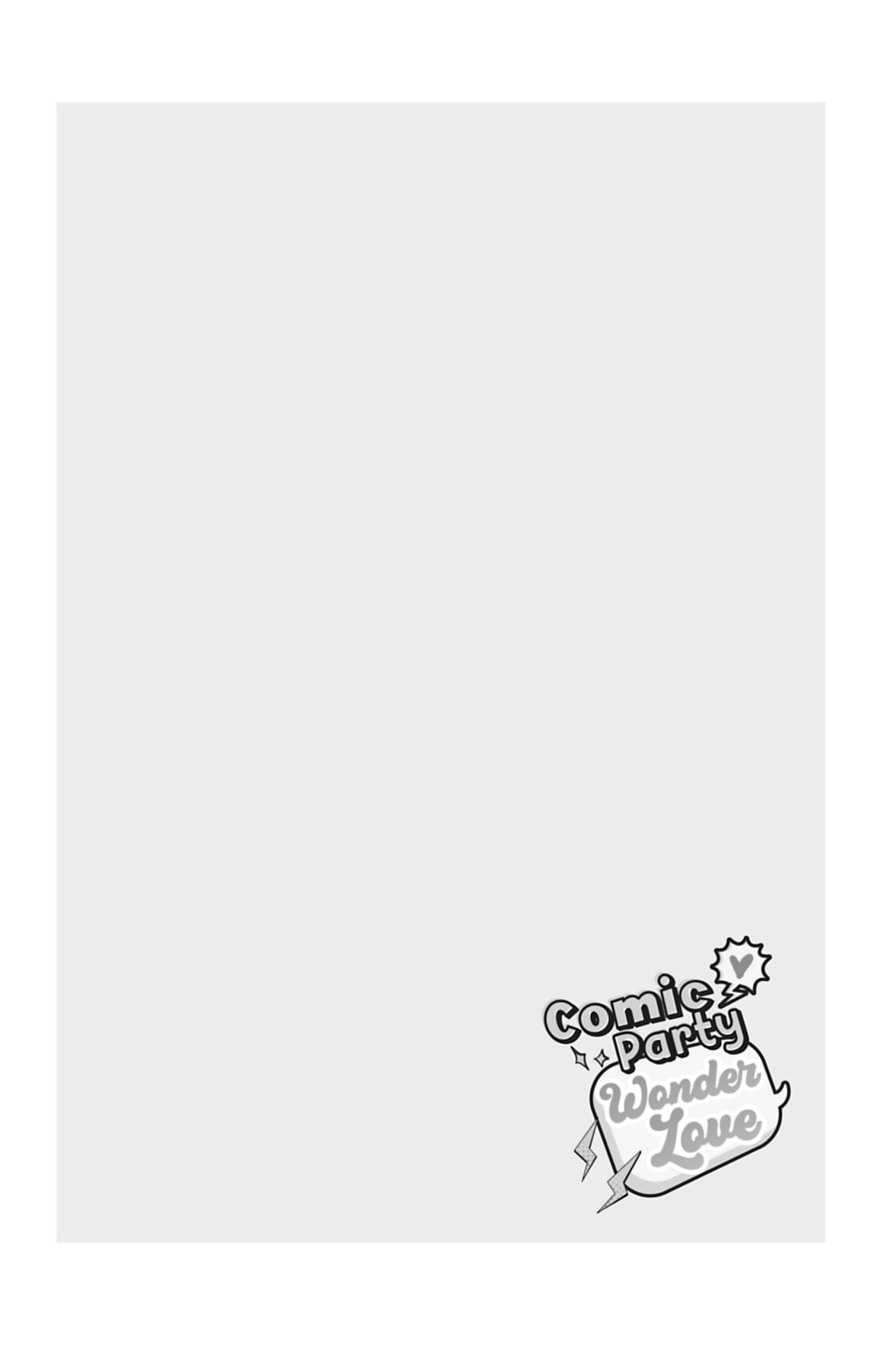 Read Comic Party Wonder Love chapter 5 image 55 on Lezhin