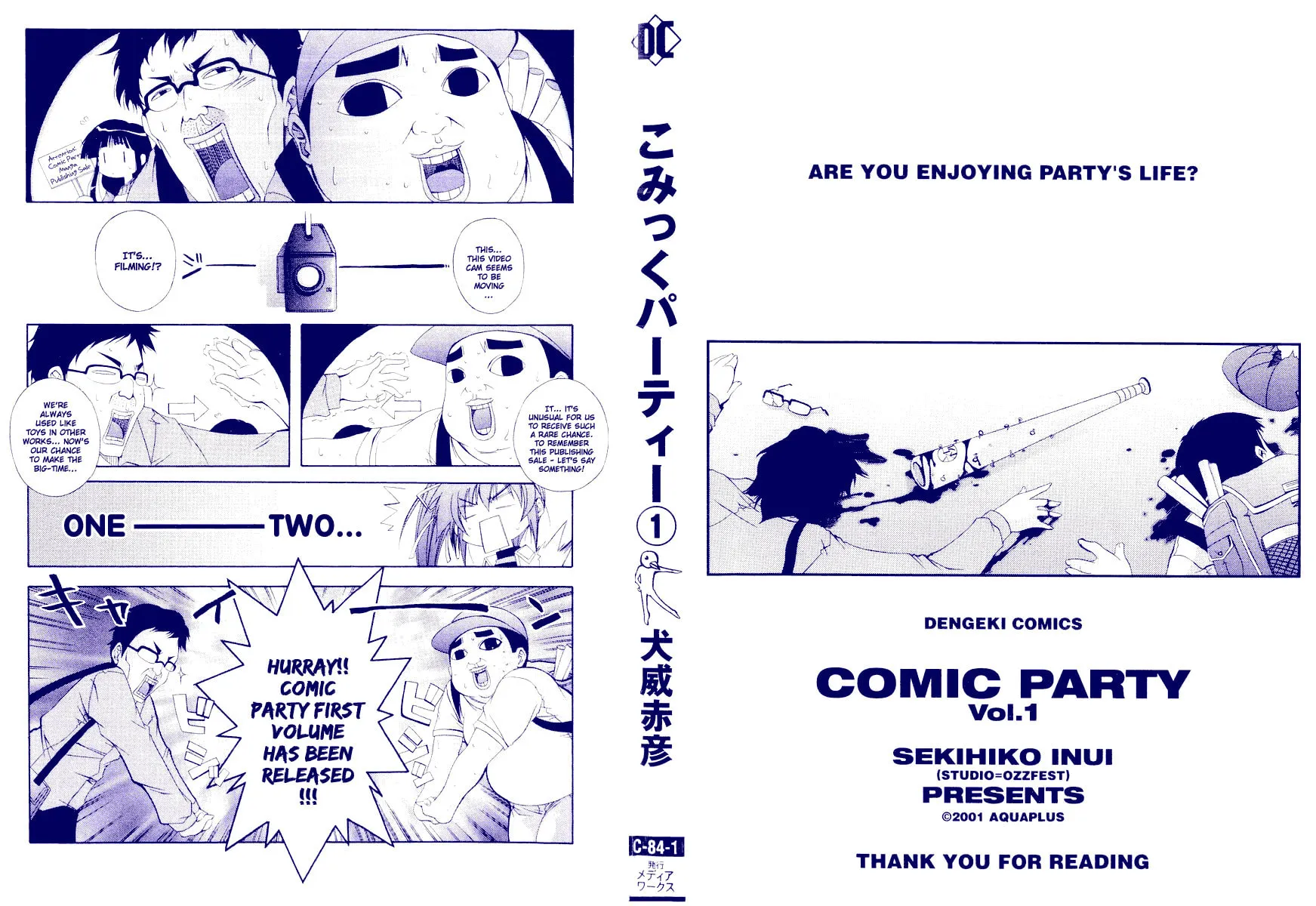 Read Comic Party chapter 1 image 1 on Lezhin