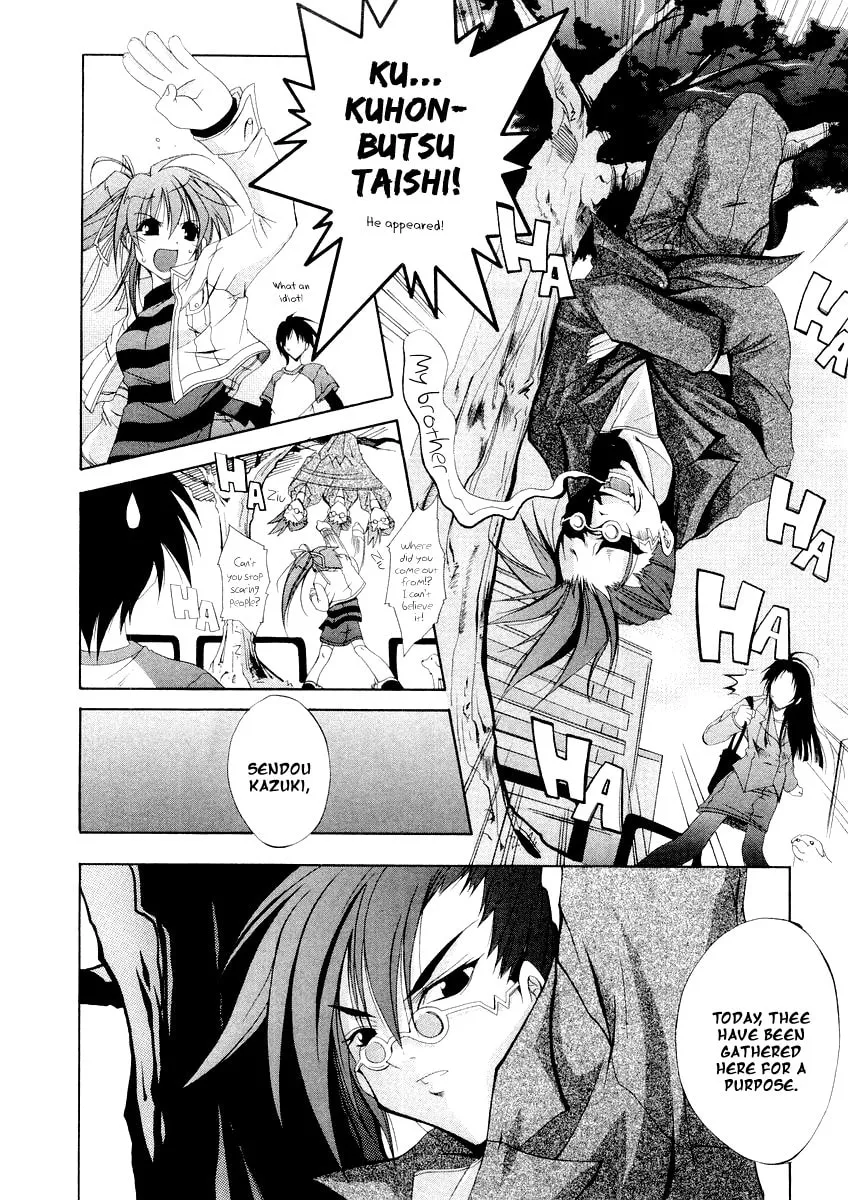 Read Comic Party chapter 1 image 10 on Lezhin