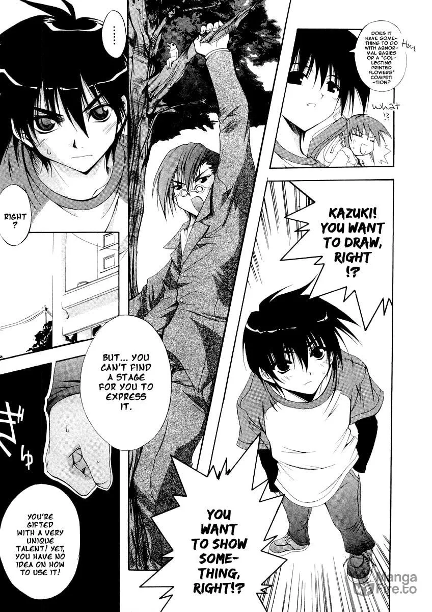 Read Comic Party chapter 1 image 11 on Lezhin