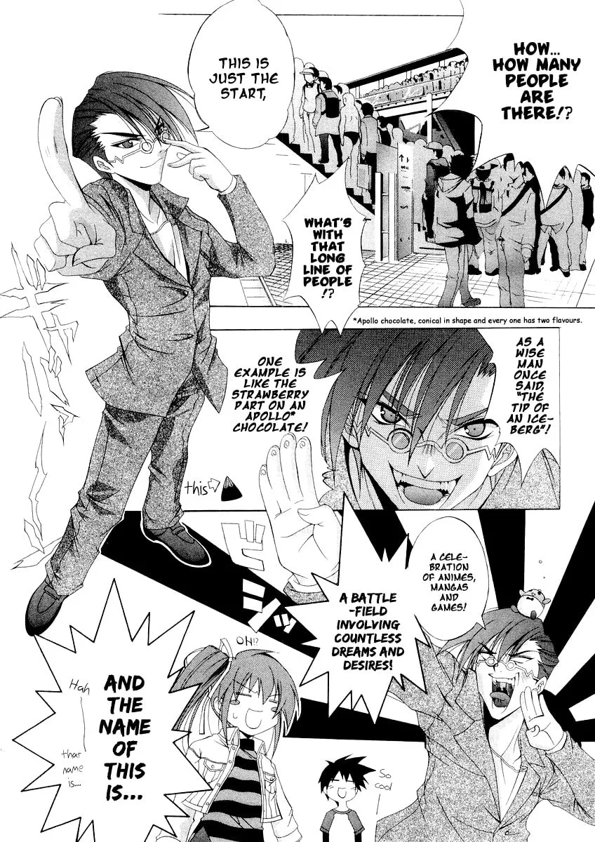 Read Comic Party chapter 1 image 15 on Lezhin