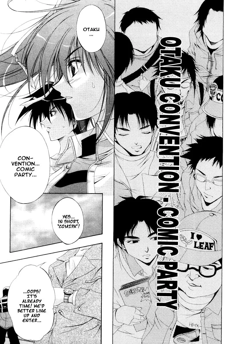 Read Comic Party chapter 1 image 16 on Lezhin