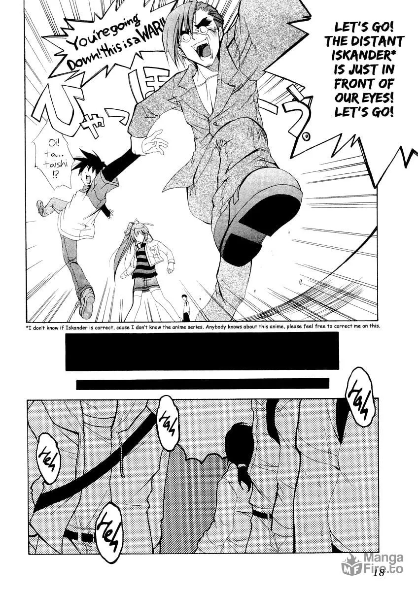 Read Comic Party chapter 1 image 17 on Lezhin