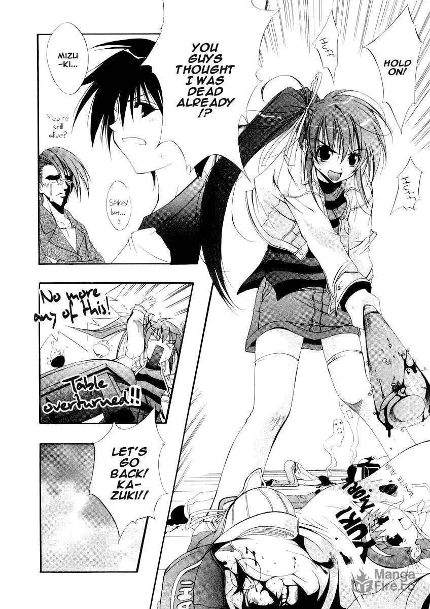 Read Comic Party chapter 1 image 19 on Lezhin