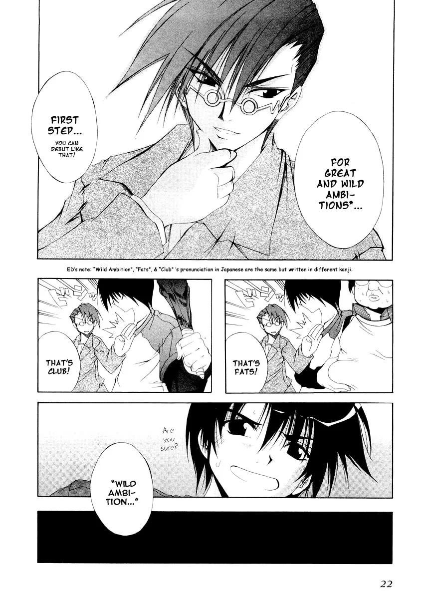Read Comic Party chapter 1 image 21 on Lezhin