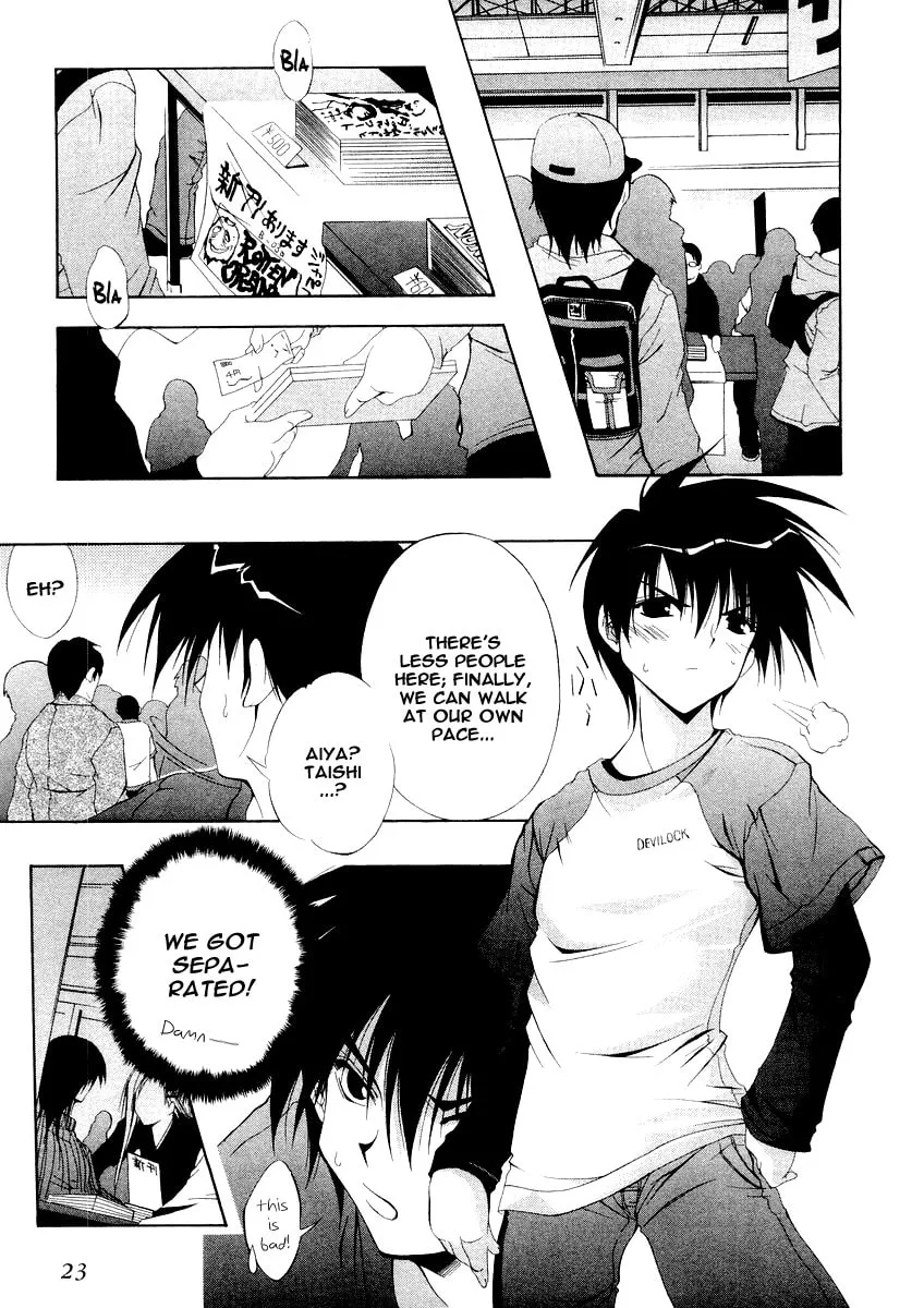 Read Comic Party chapter 1 image 22 on Lezhin