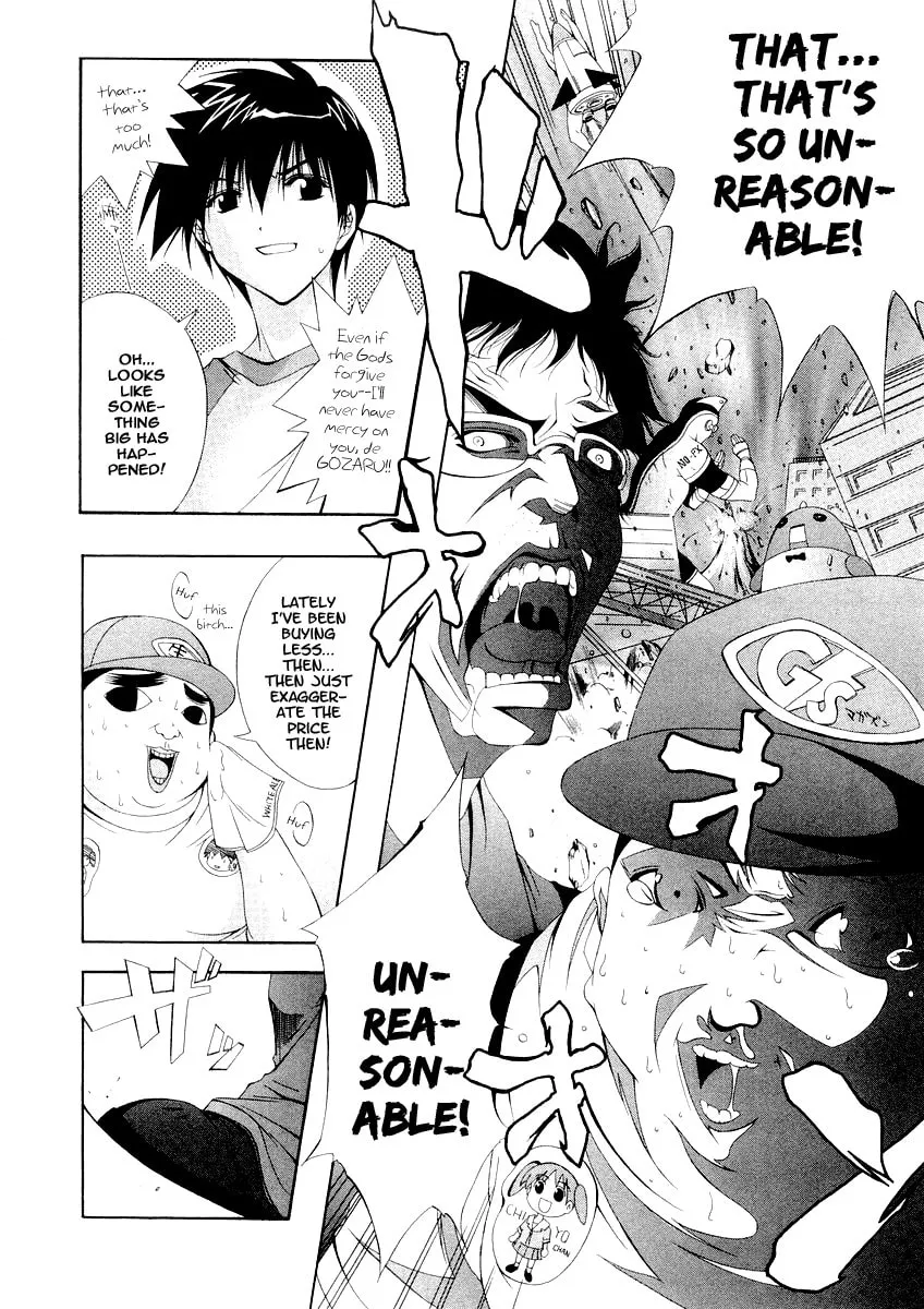 Read Comic Party chapter 1 image 25 on Lezhin