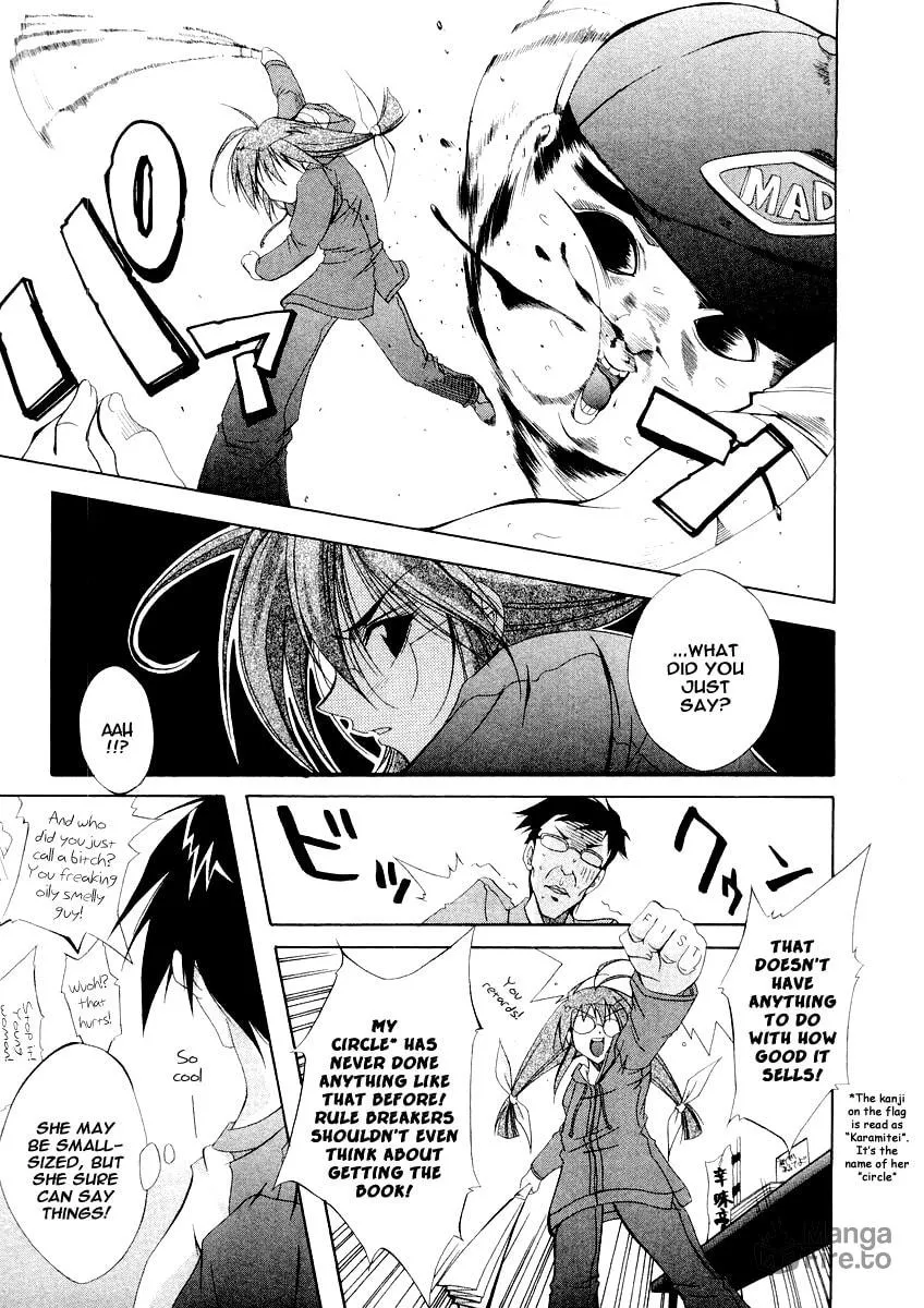 Read Comic Party chapter 1 image 26 on Lezhin