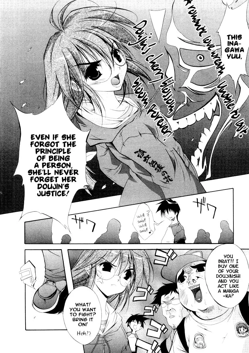 Read Comic Party chapter 1 image 27 on Lezhin