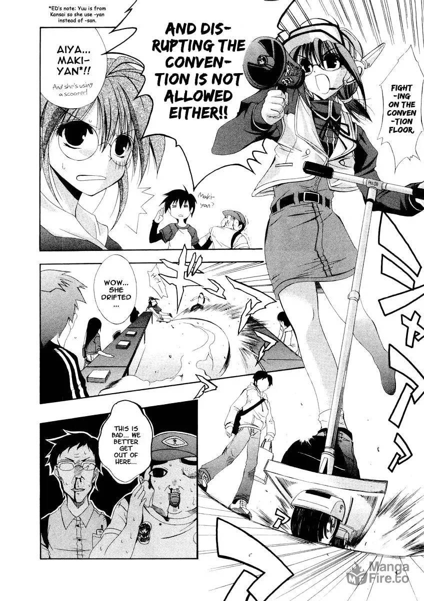 Read Comic Party chapter 1 image 29 on Lezhin