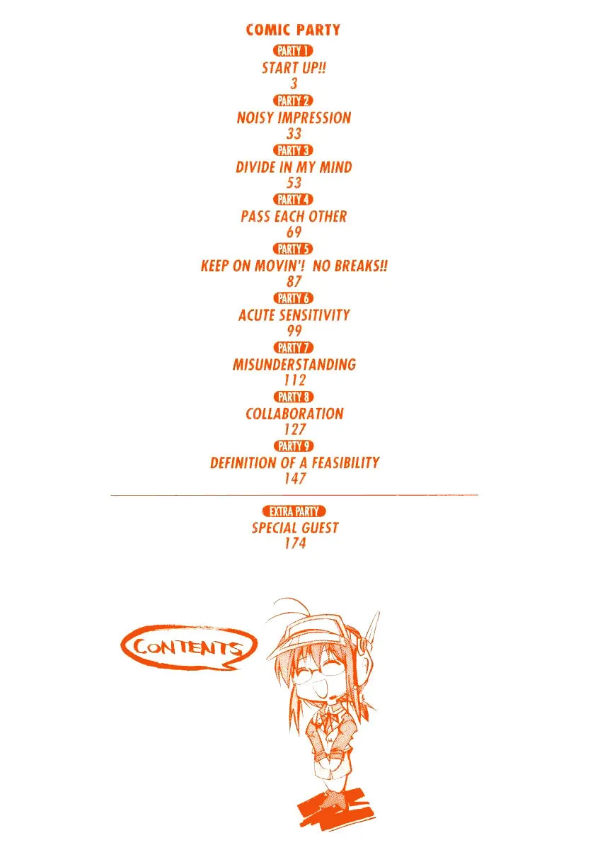 Read Comic Party chapter 1 image 3 on Lezhin