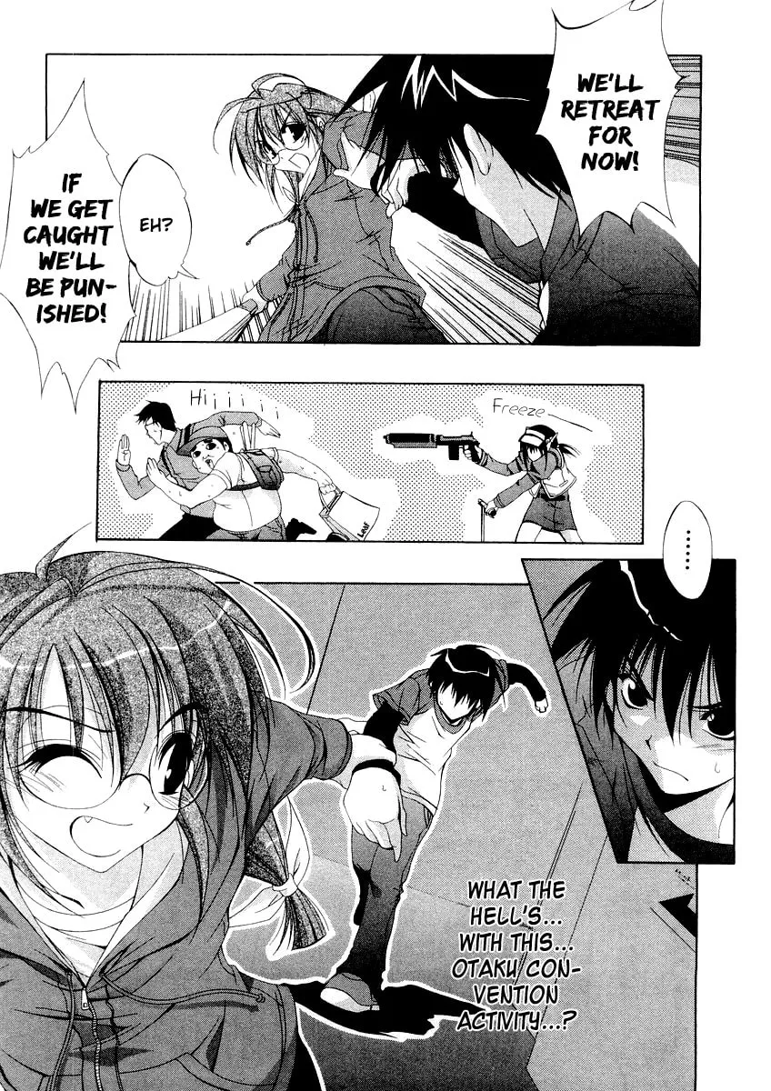 Read Comic Party chapter 1 image 30 on Lezhin
