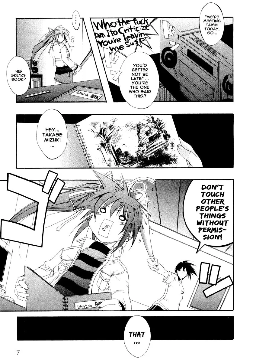 Read Comic Party chapter 1 image 7 on Lezhin