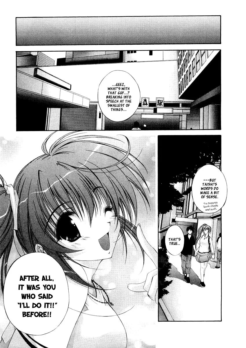 Read Comic Party chapter 10 image 10 on Lezhin