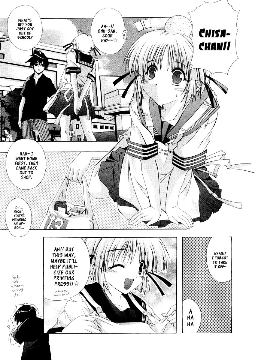 Read Comic Party chapter 10 image 12 on Lezhin