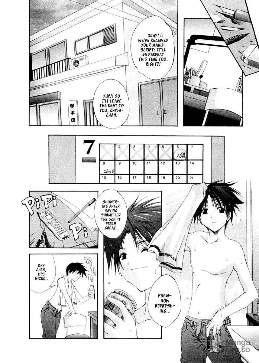 Read Comic Party chapter 10 image 17 on Lezhin